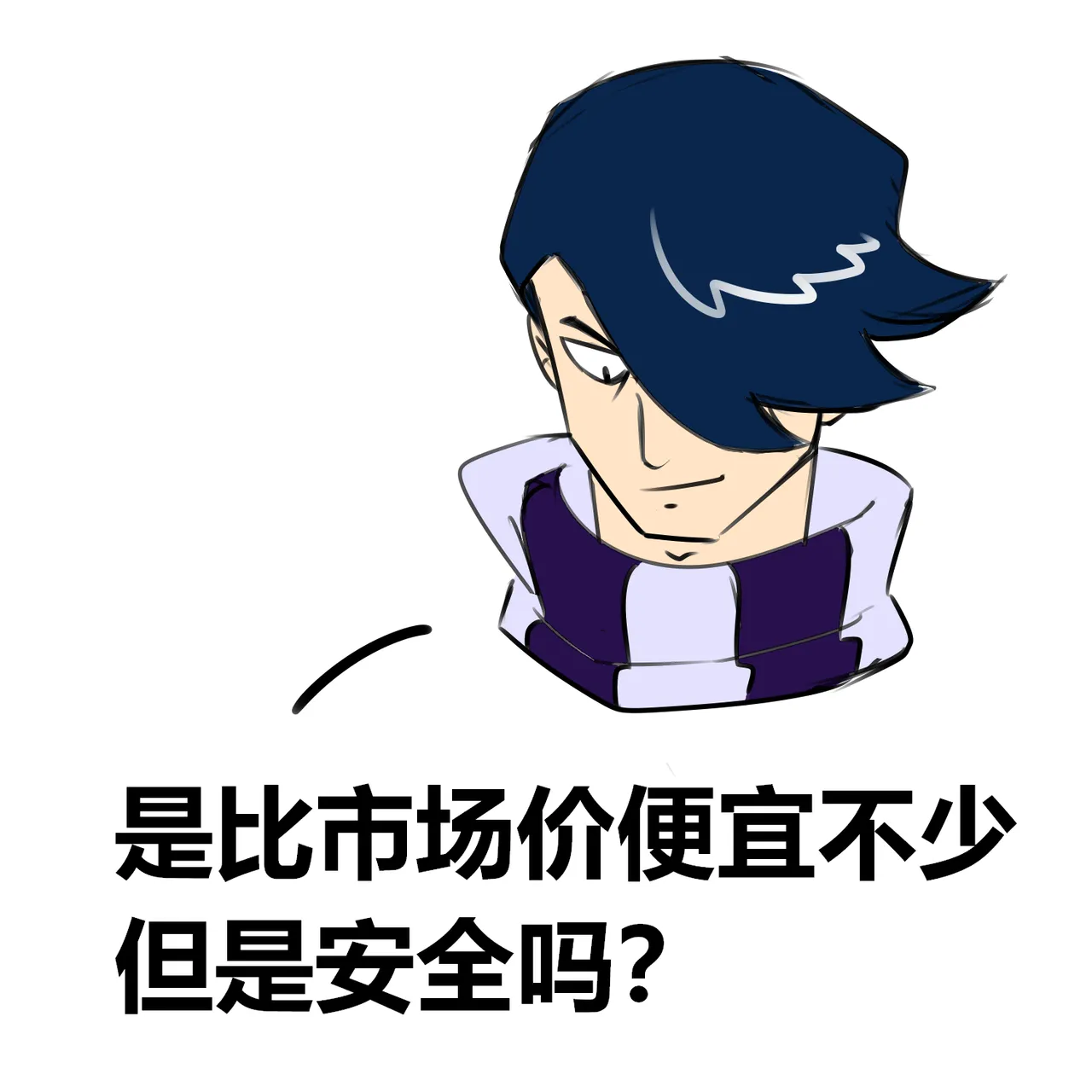 【黄兔子】荒野乱斗：科莱特の2000杯！ numero di immagine  5