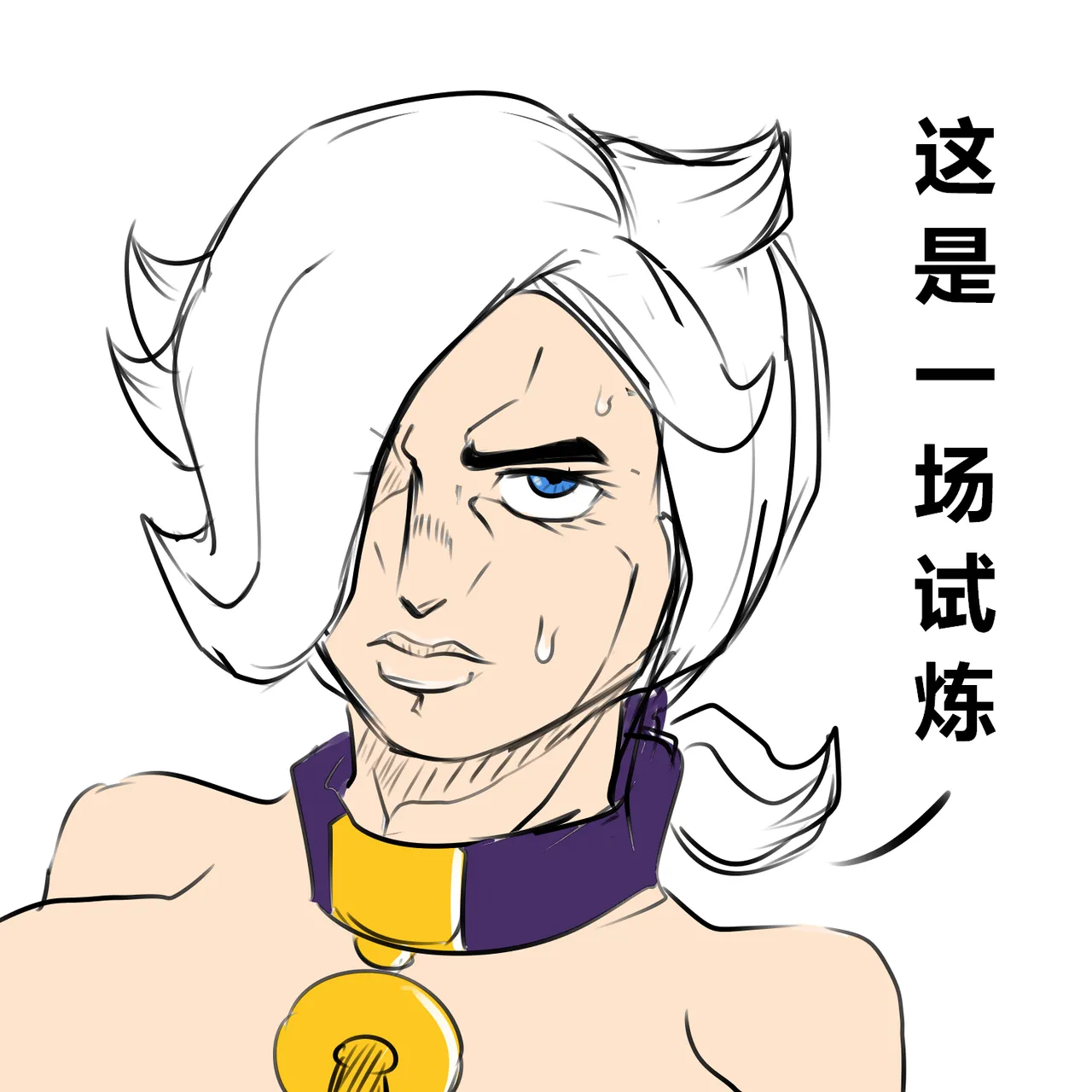 【黄兔子】荒野乱斗：科莱特の2000杯！ numero di immagine  10