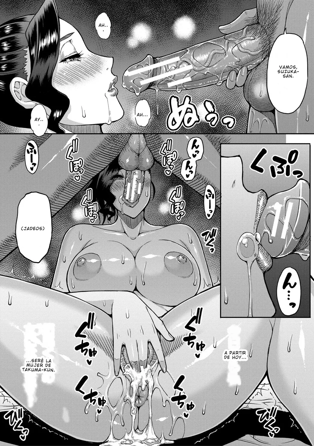 [Shunjou Shuusuke] Las penas de los hermanos 图片编号 25