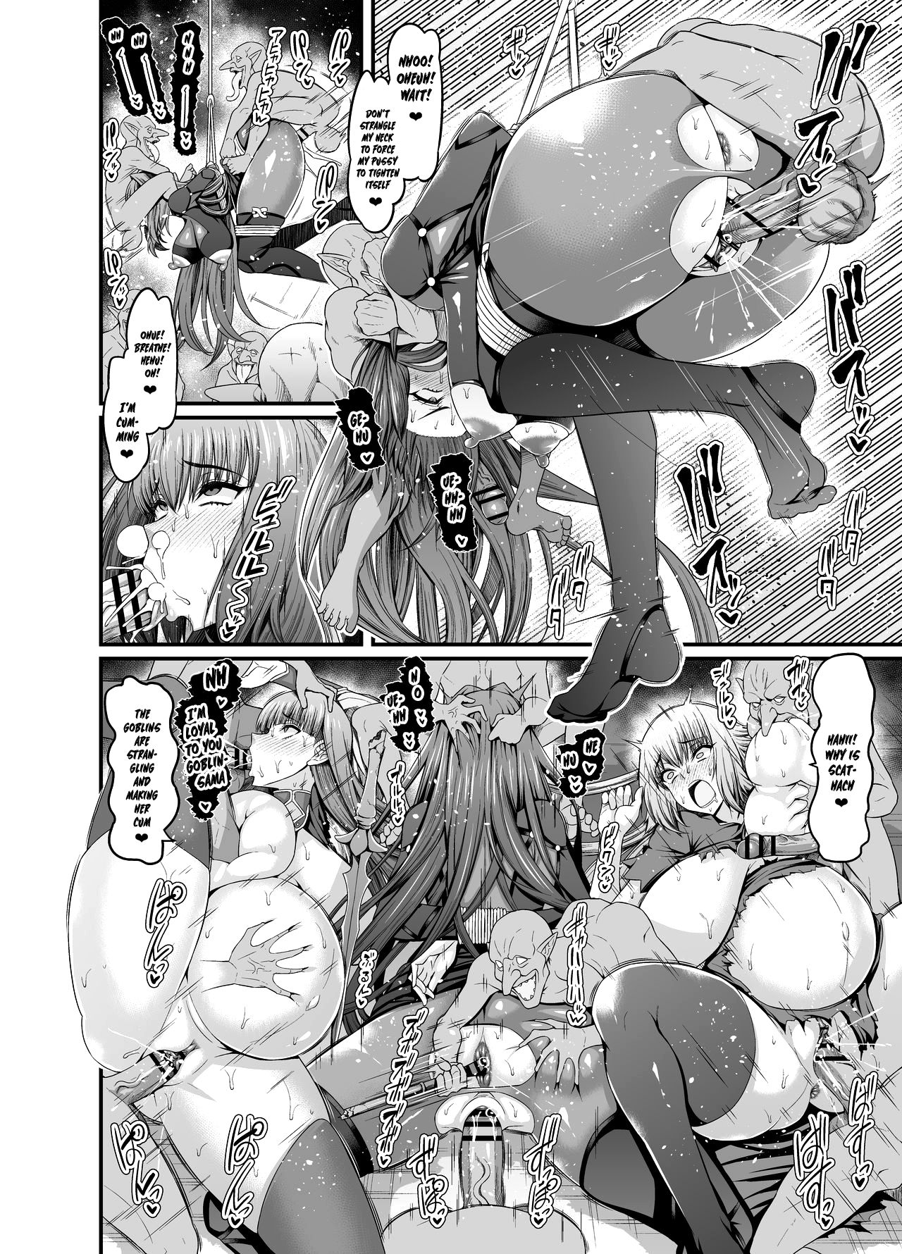 [Ankoman] Scathach vs Goblin (Fate/Grand Order) [English] [xinsu] image number 2