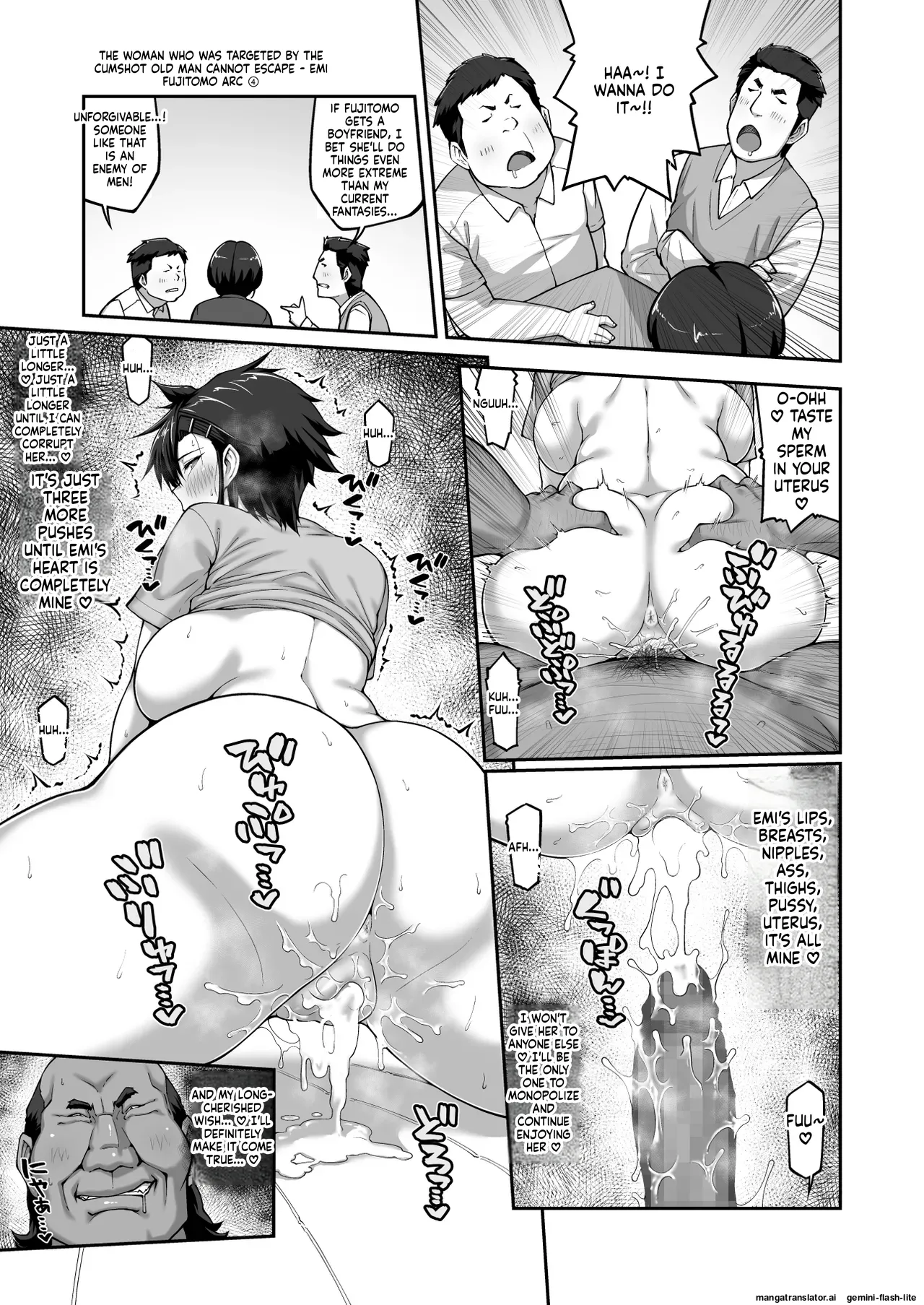 [ClimbCrown] Nakadashi Oji-san ni Nerawareta Mesu wa Nigeru Koto ga Dekinai ~Fujitomo Megumi Hen 4~ [Digital] ENG MTL 图片编号 44