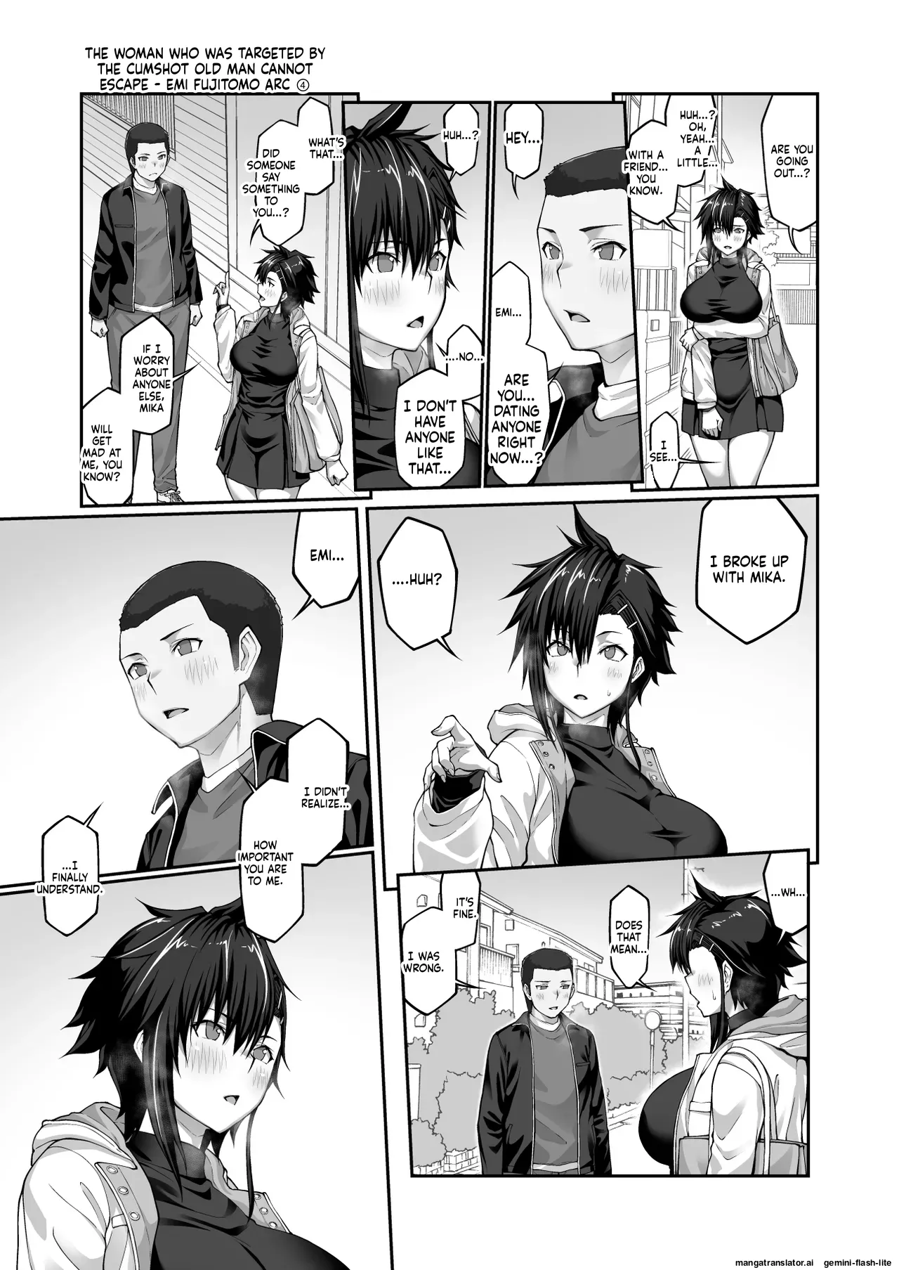 [ClimbCrown] Nakadashi Oji-san ni Nerawareta Mesu wa Nigeru Koto ga Dekinai ~Fujitomo Megumi Hen 4~ [Digital] ENG MTL 图片编号 50