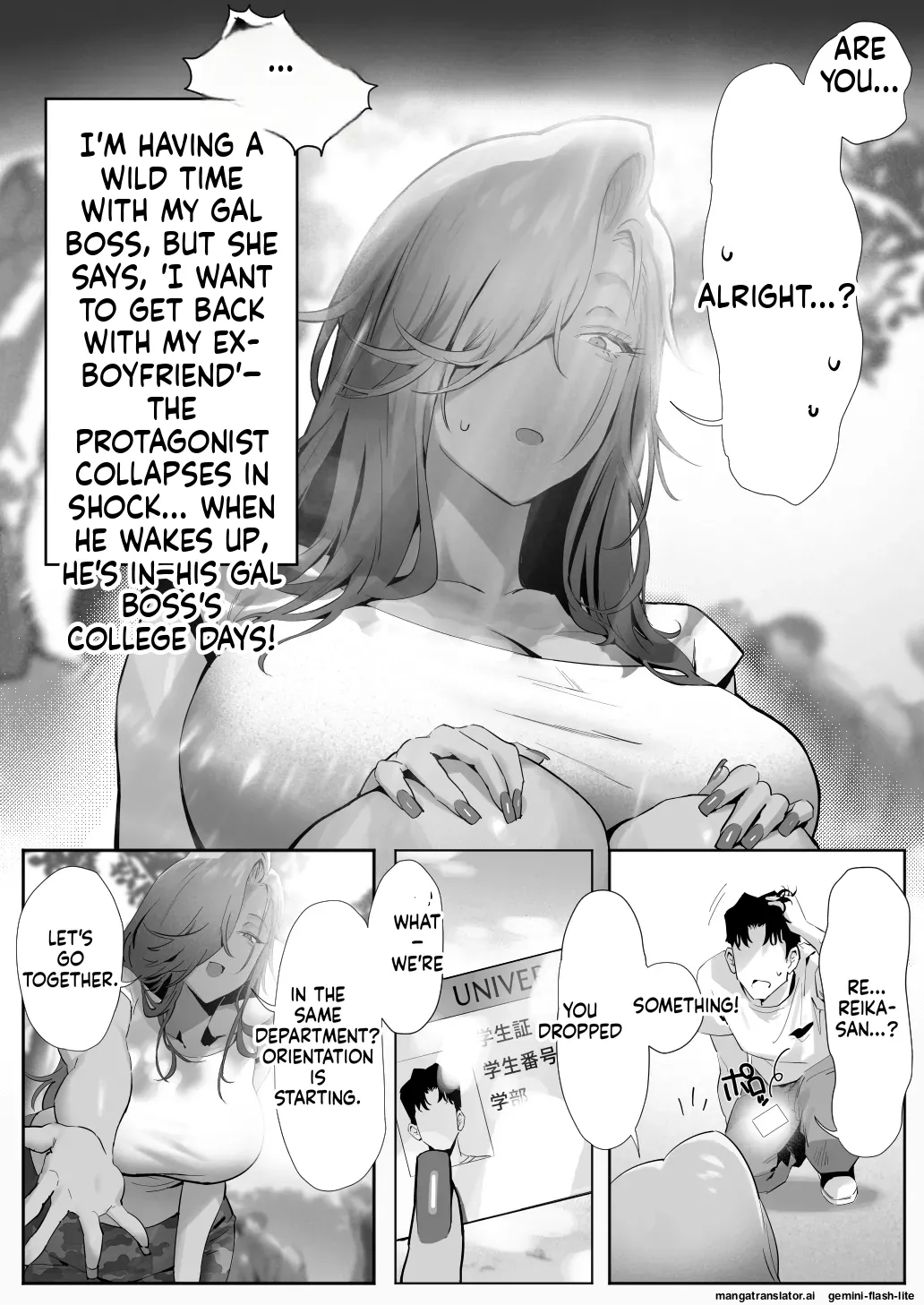 [Genkai Hatsudensho (Nakamo)] Onna Gal Joushi to Furin suru Hanashi 5 [English] [MTL] image number 8