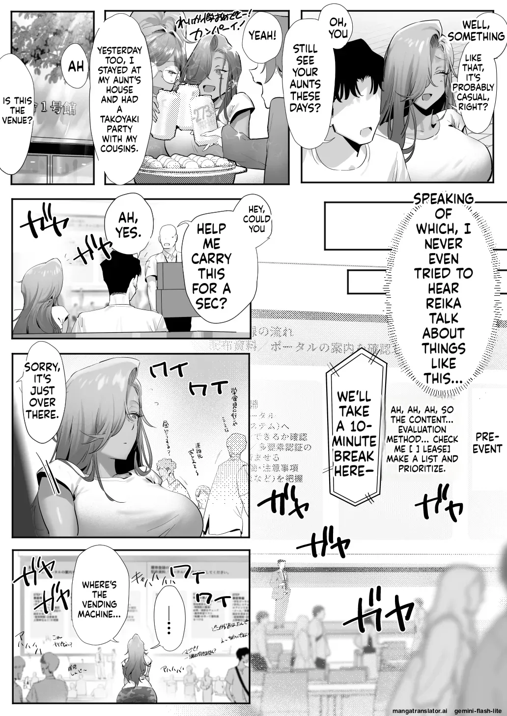 [Genkai Hatsudensho (Nakamo)] Onna Gal Joushi to Furin suru Hanashi 5 [English] [MTL] image number 10