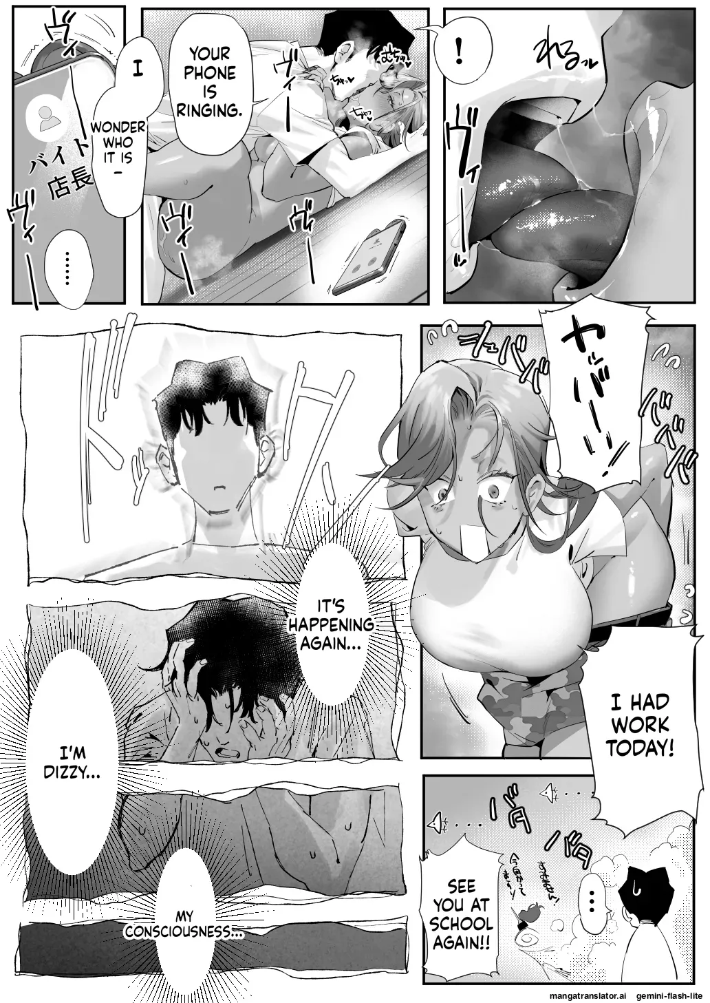 [Genkai Hatsudensho (Nakamo)] Onna Gal Joushi to Furin suru Hanashi 5 [English] [MTL] image number 27