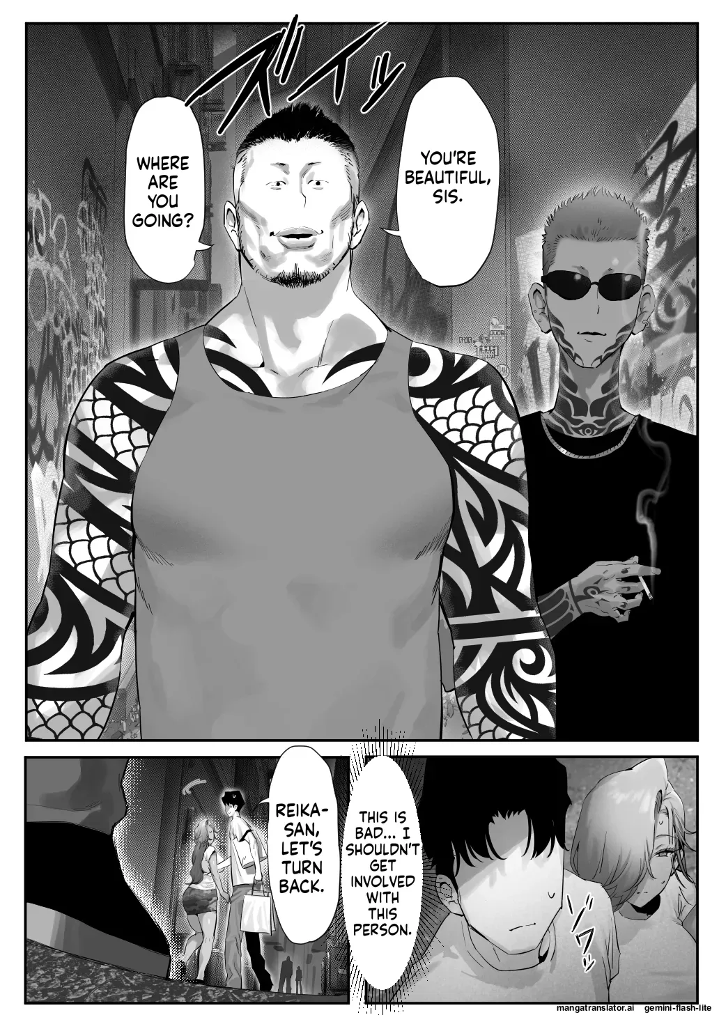 [Genkai Hatsudensho (Nakamo)] Onna Gal Joushi to Furin suru Hanashi 5 [English] [MTL] image number 37