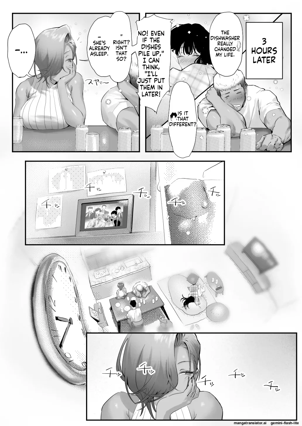 [Genkai Hatsudensho (Nakamo)] Onna Gal Joushi to Furin suru Hanashi 5 [English] [MTL] image number 52