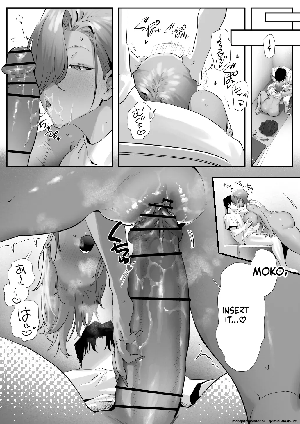 [Genkai Hatsudensho (Nakamo)] Onna Gal Joushi to Furin suru Hanashi 5 [English] [MTL] image number 66