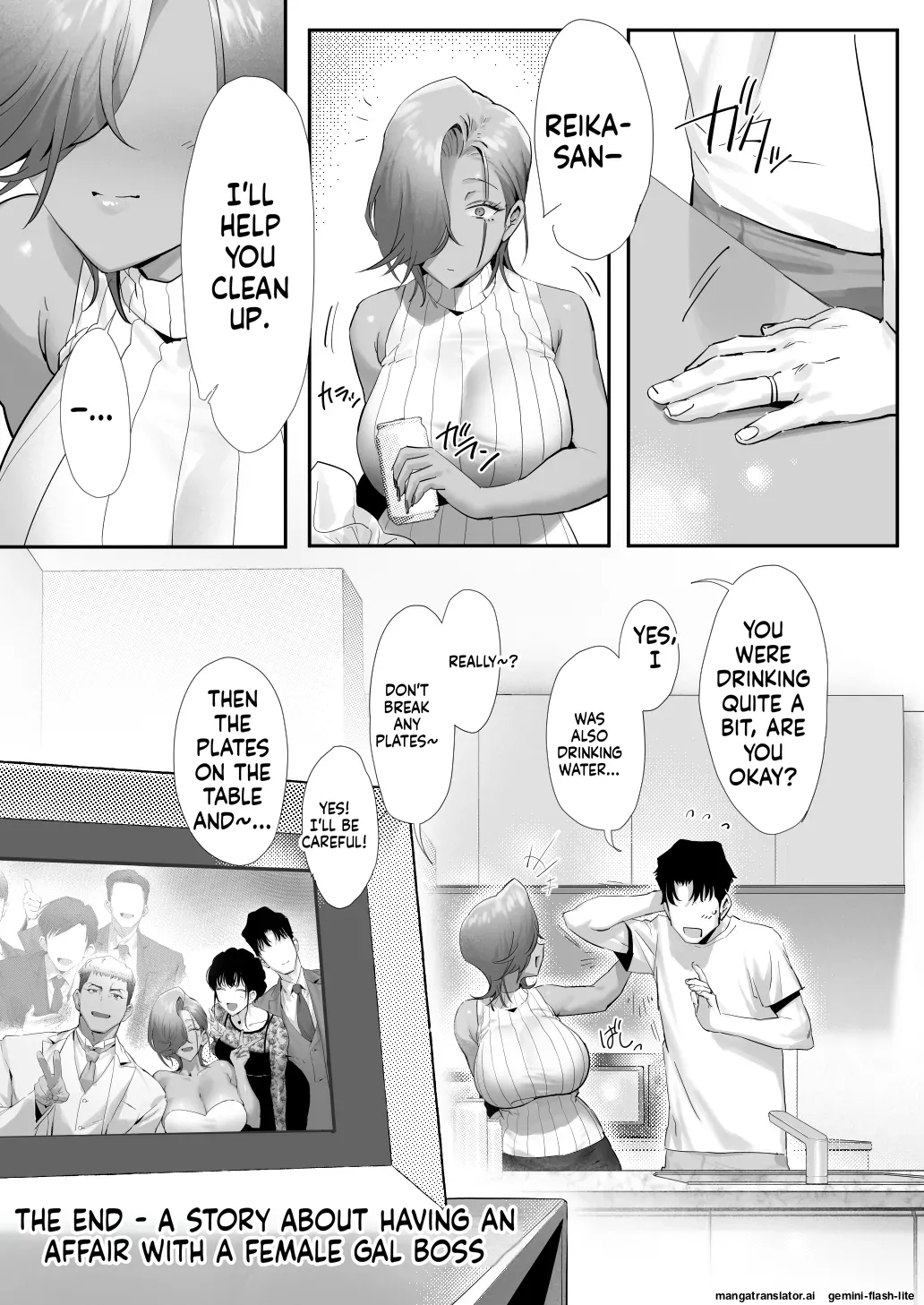 [Genkai Hatsudensho (Nakamo)] Onna Gal Joushi to Furin suru Hanashi 5 [English] [MTL] image number 72