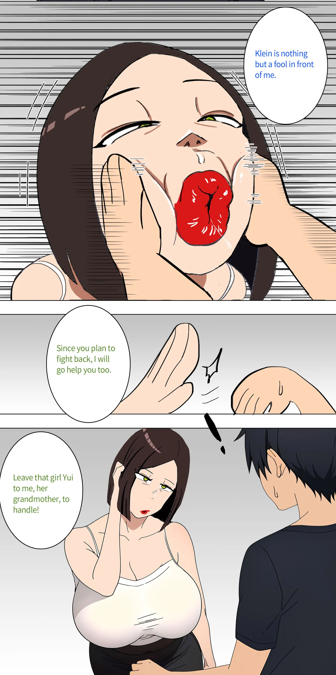 Asuna Family - Part 1 Bildnummer 40