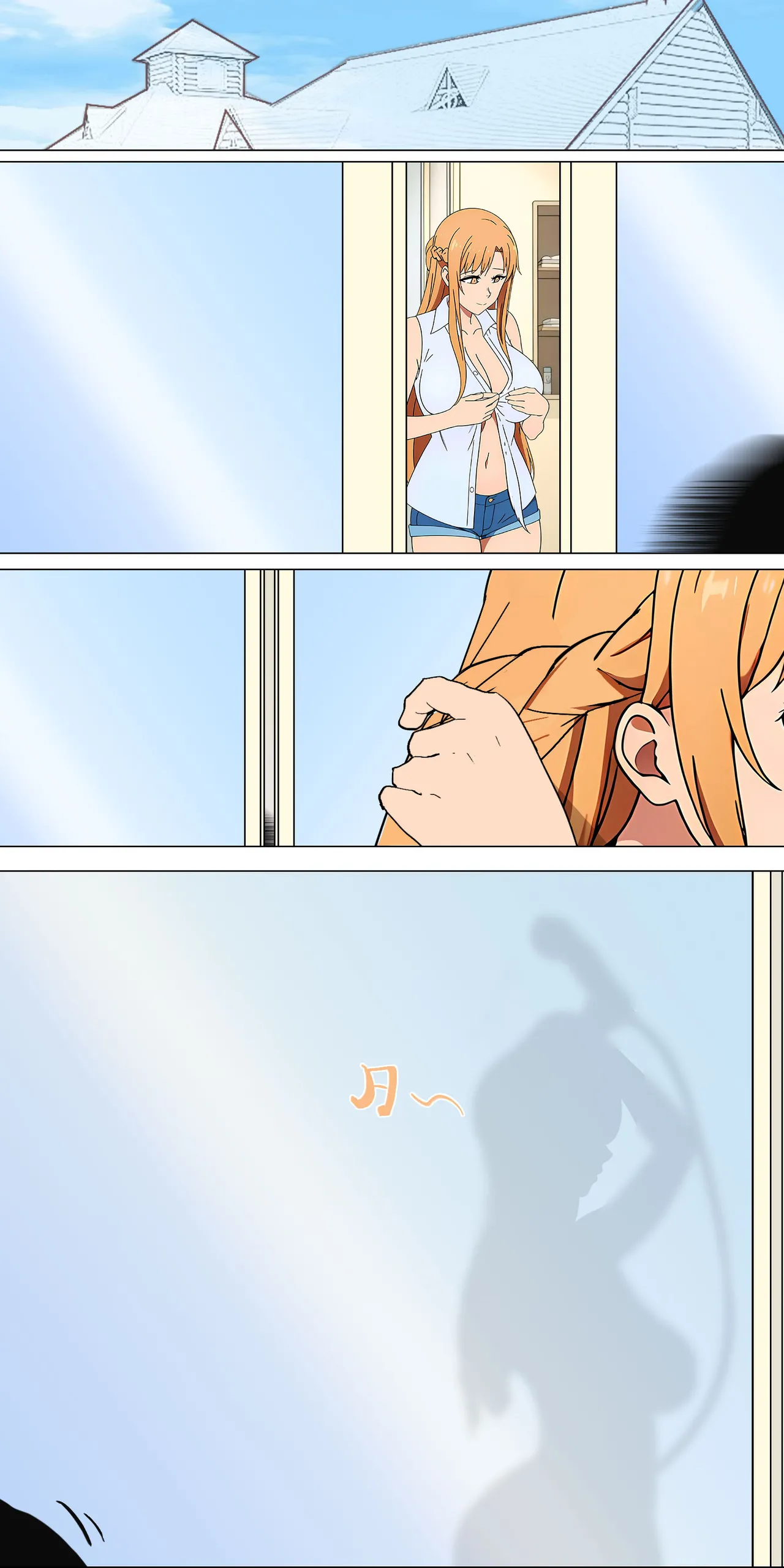 Asuna Family - Part 1 Bildnummer 41