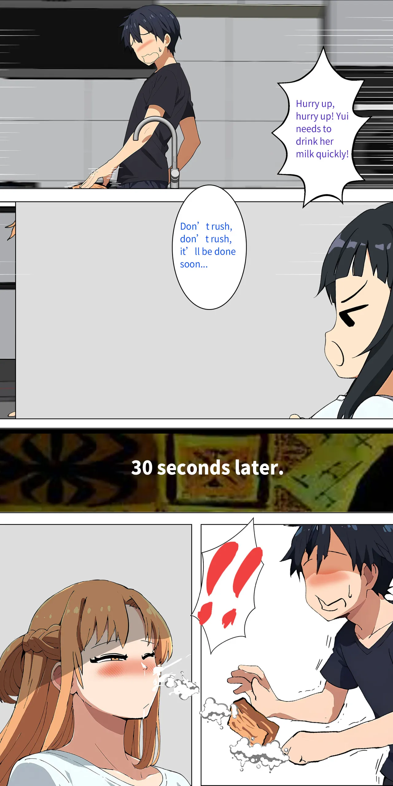 Asuna Family - Part 1 Bildnummer 64