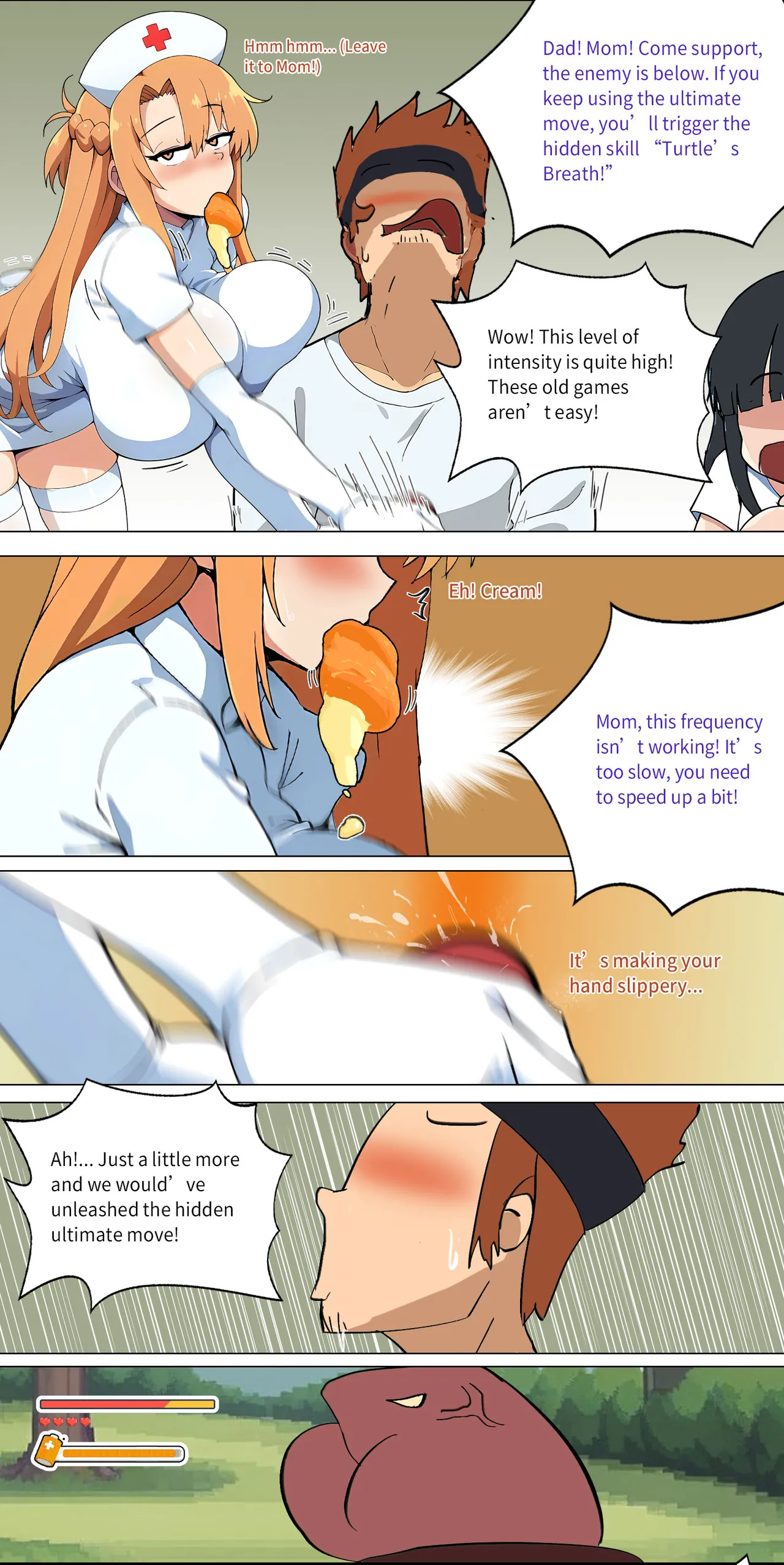 Asuna Family - Part 1 Bildnummer 98
