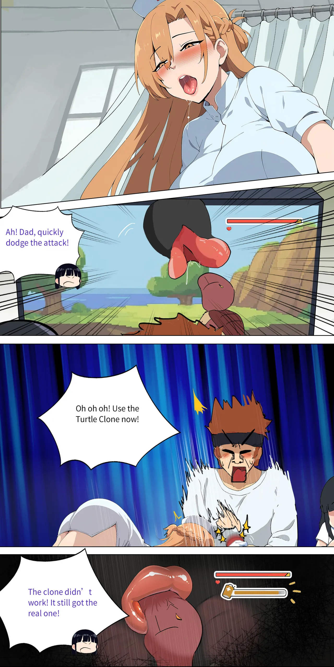 Asuna Family - Part 1 Bildnummer 104