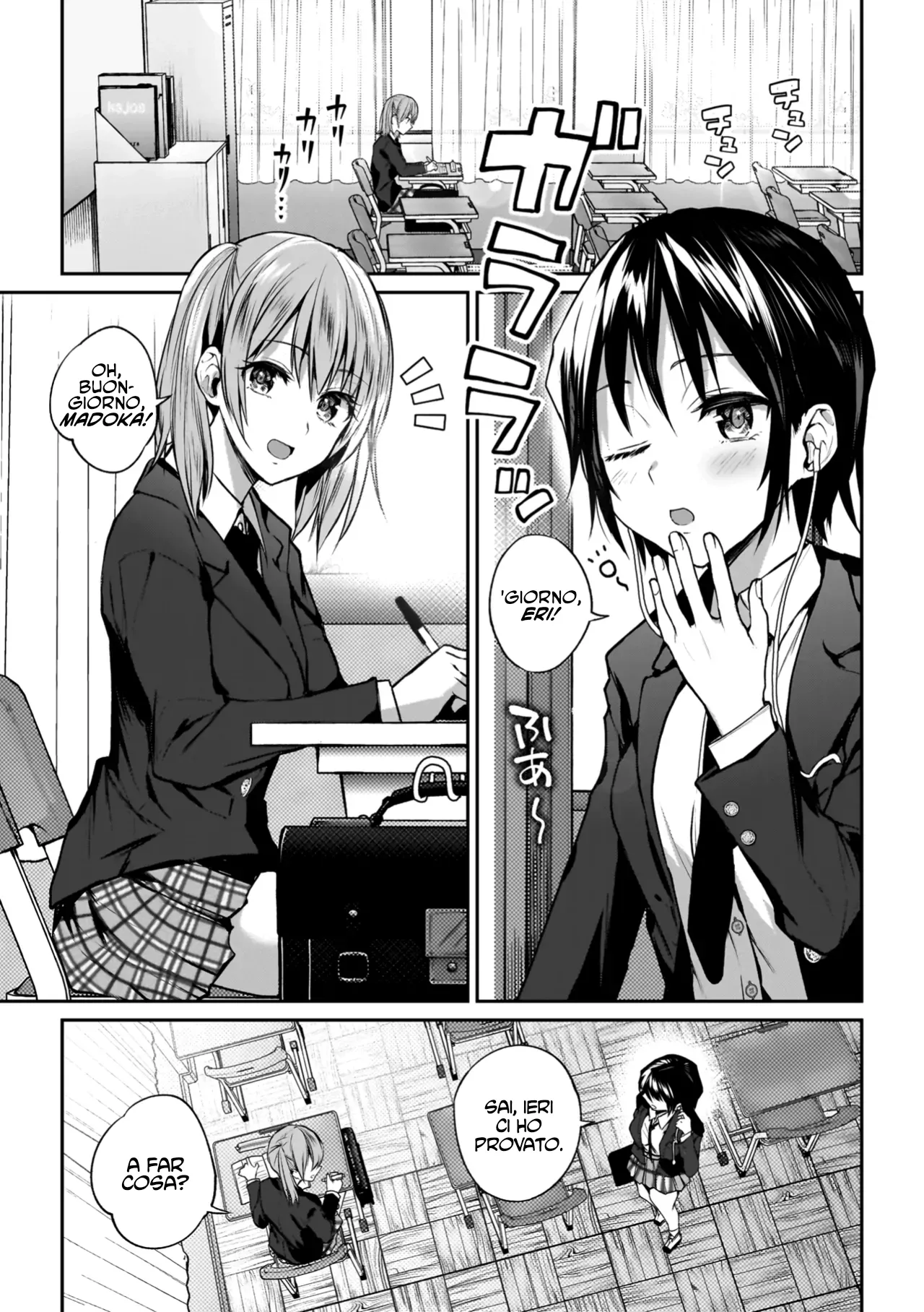 [Nagashiro Rouge] Yuri de Tsutaete Watashi no Uzuki | Giovani e frementi di passione Cap. 1 [Italian] [Hentai Fantasy] 图片编号 5