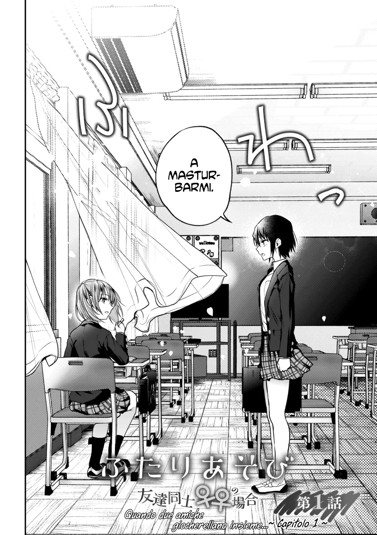 [Nagashiro Rouge] Yuri de Tsutaete Watashi no Uzuki | Giovani e frementi di passione Cap. 1 [Italian] [Hentai Fantasy] 图片编号 6