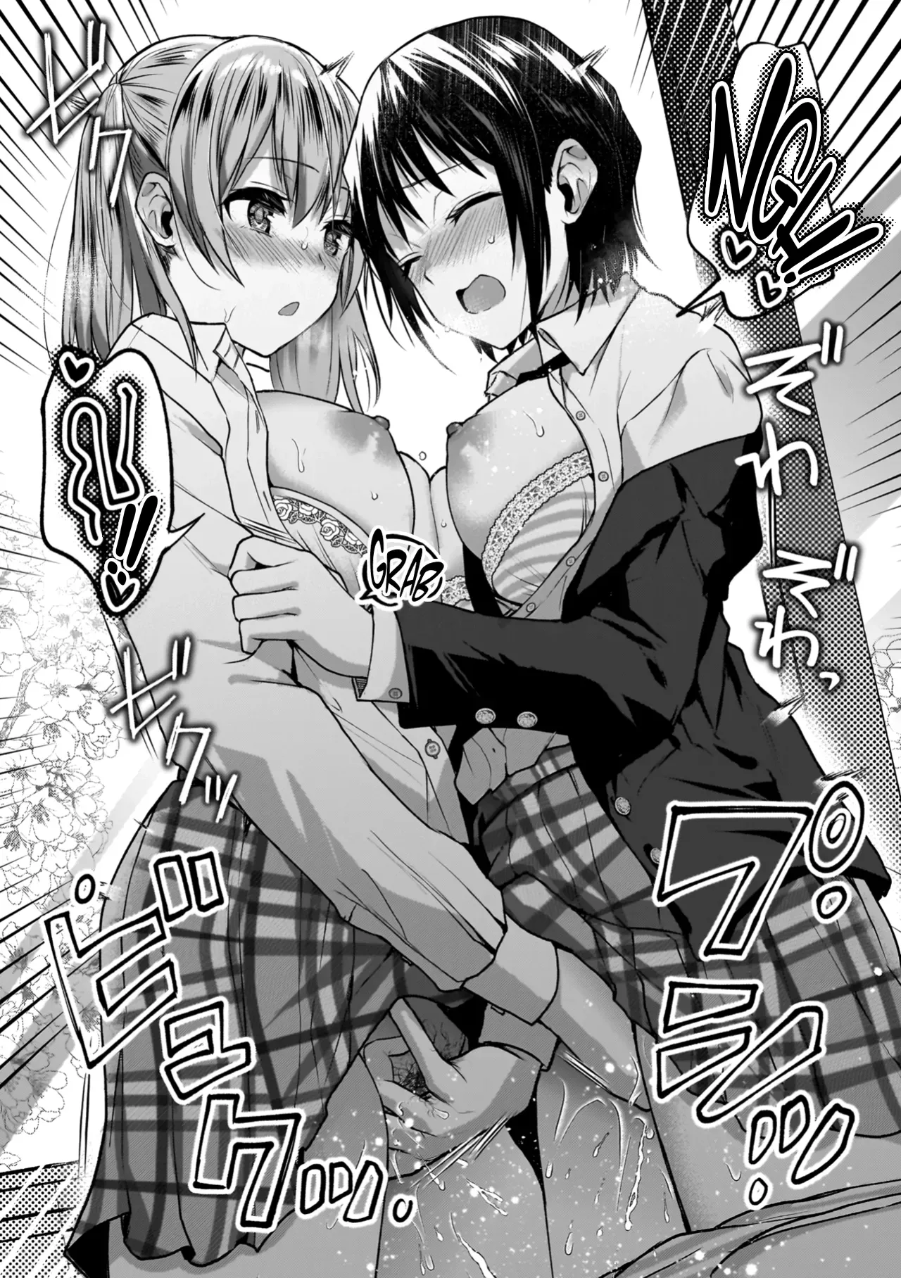 [Nagashiro Rouge] Yuri de Tsutaete Watashi no Uzuki | Giovani e frementi di passione Cap. 1 [Italian] [Hentai Fantasy] 图片编号 20