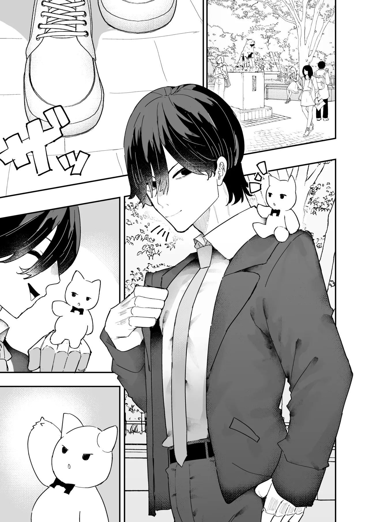 [Momico-san (Momico)] Teki Kanbu wa Motokare!? ~Mazo Mahou Tenshi~ 2 | 敵對幹部是前男友！？〜受虐魔法天使〜2 [Chinese] 图片编号 24