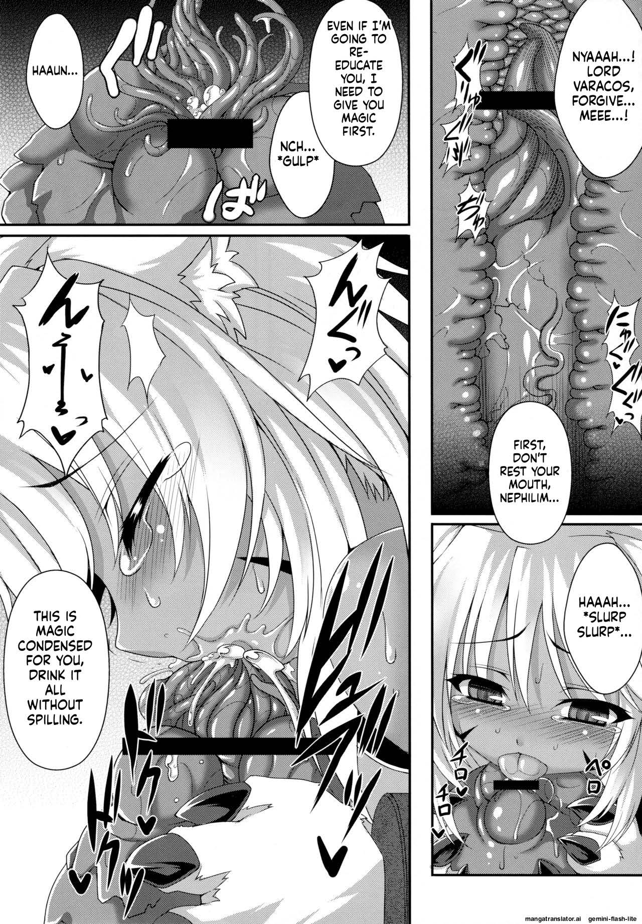 Vallacoth no Juusha (SCANMTL) 图片编号 12