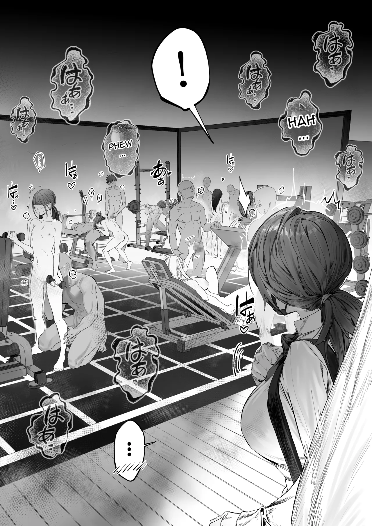 [Mitsutoge Koubou (AWMC / Keinv)] Members-Only Nude Gym - No Clothes Allowed [English][MTL] 图片编号 11