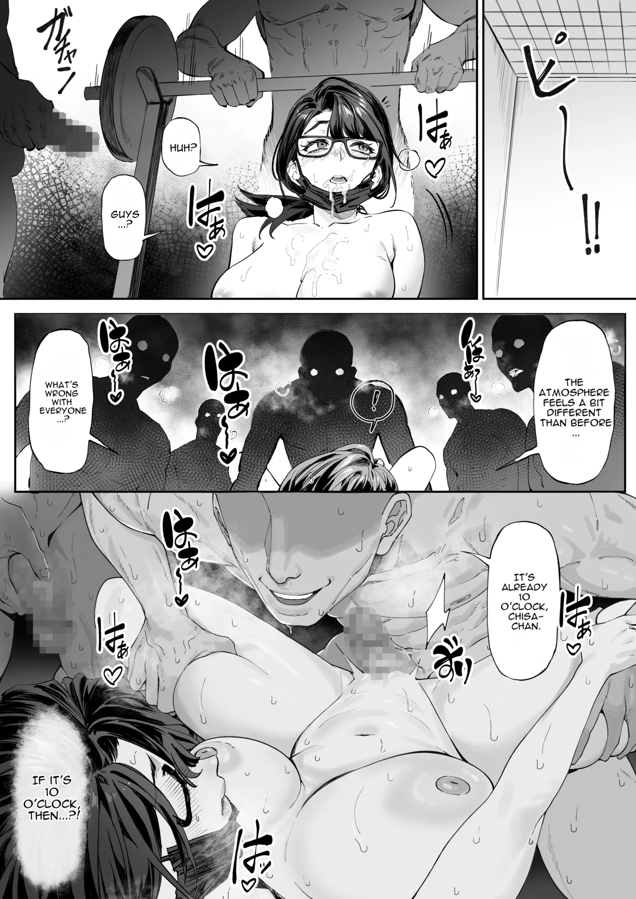 [Mitsutoge Koubou (AWMC / Keinv)] Members-Only Nude Gym - No Clothes Allowed [English][MTL] 图片编号 27