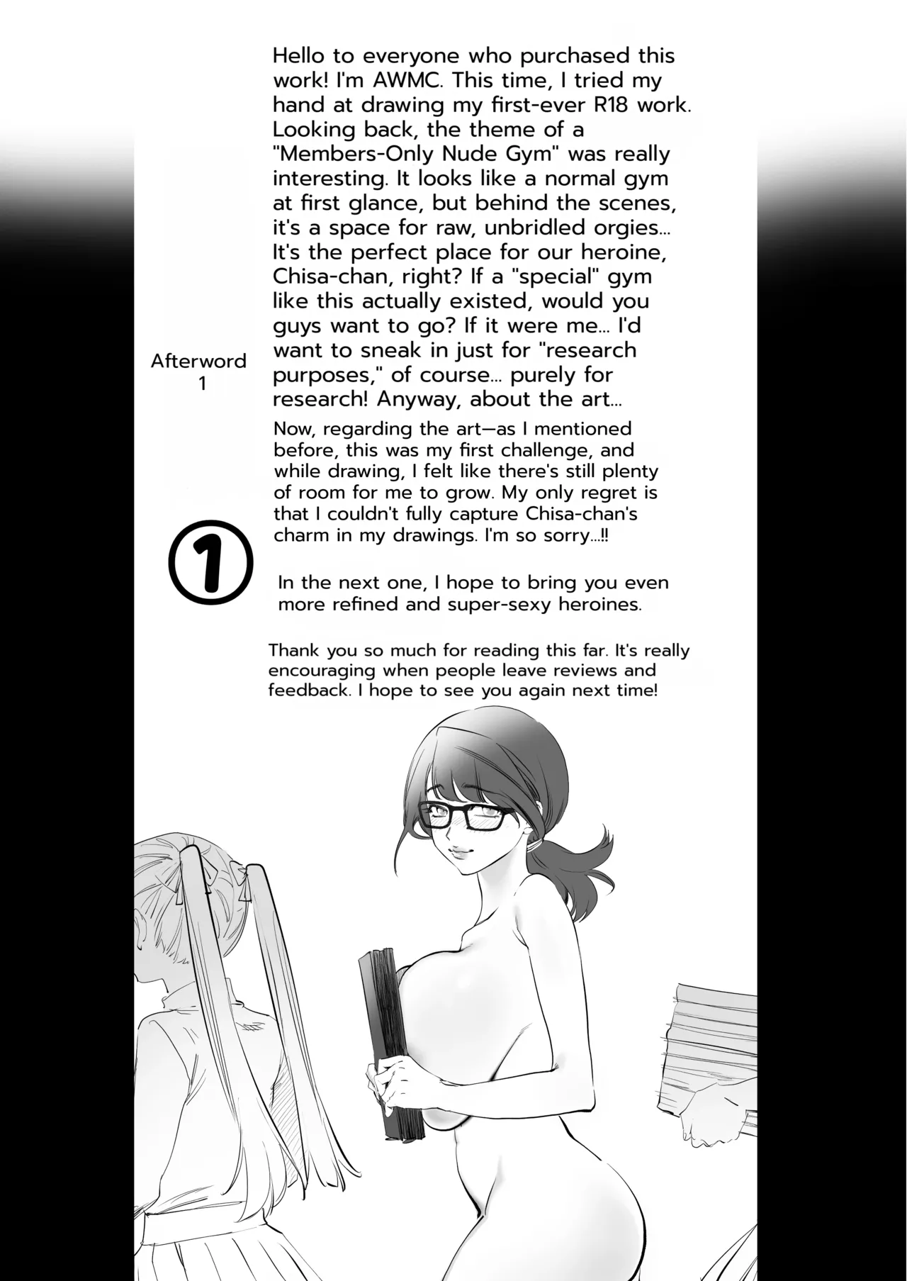 [Mitsutoge Koubou (AWMC / Keinv)] Members-Only Nude Gym - No Clothes Allowed [English][MTL] 图片编号 39