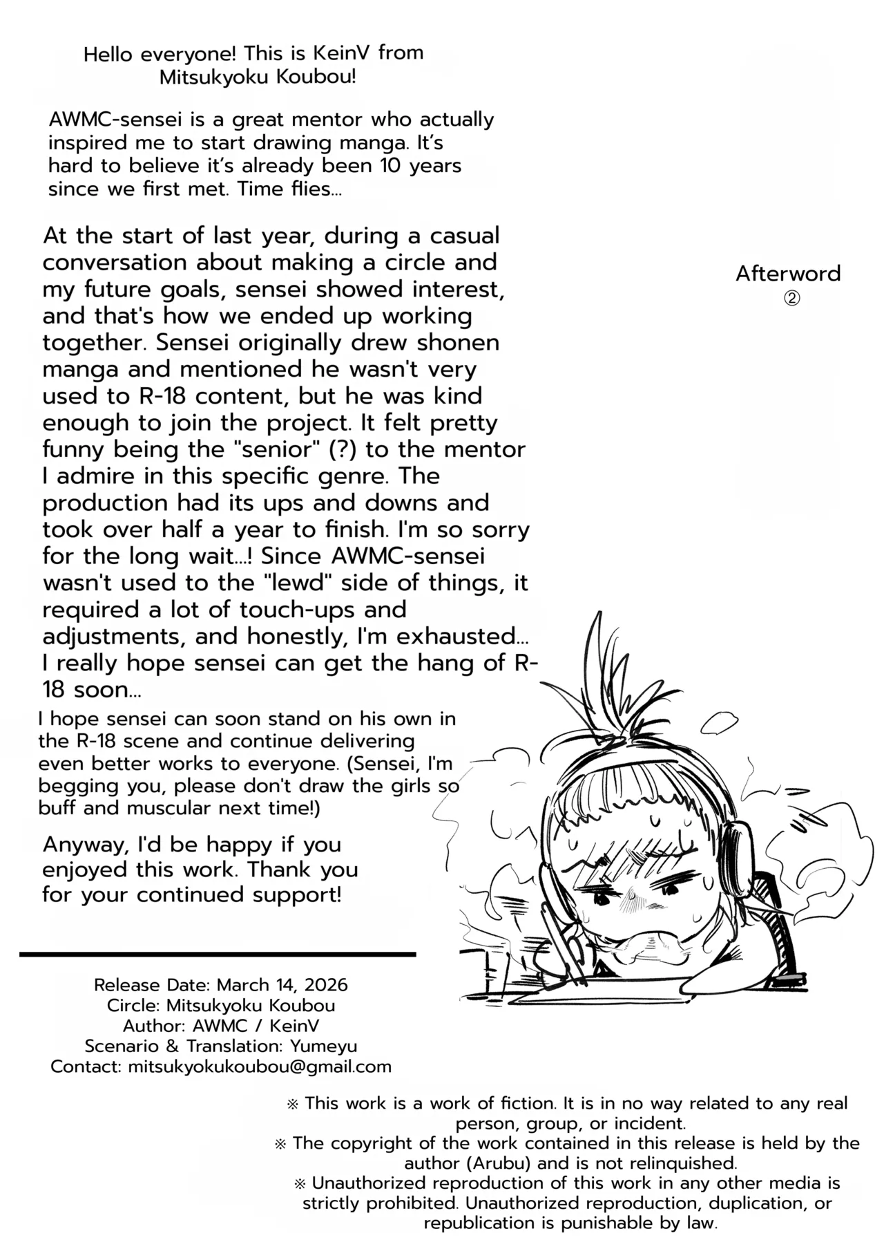 [Mitsutoge Koubou (AWMC / Keinv)] Members-Only Nude Gym - No Clothes Allowed [English][MTL] 图片编号 40