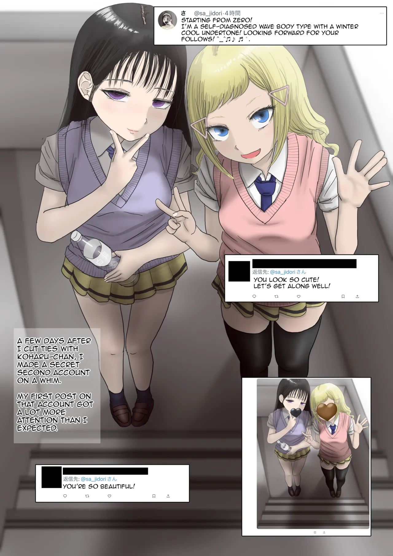 [Natsu no Seikatsu (LEXI)] Sachi Mima's Secret Acount numero di immagine  2