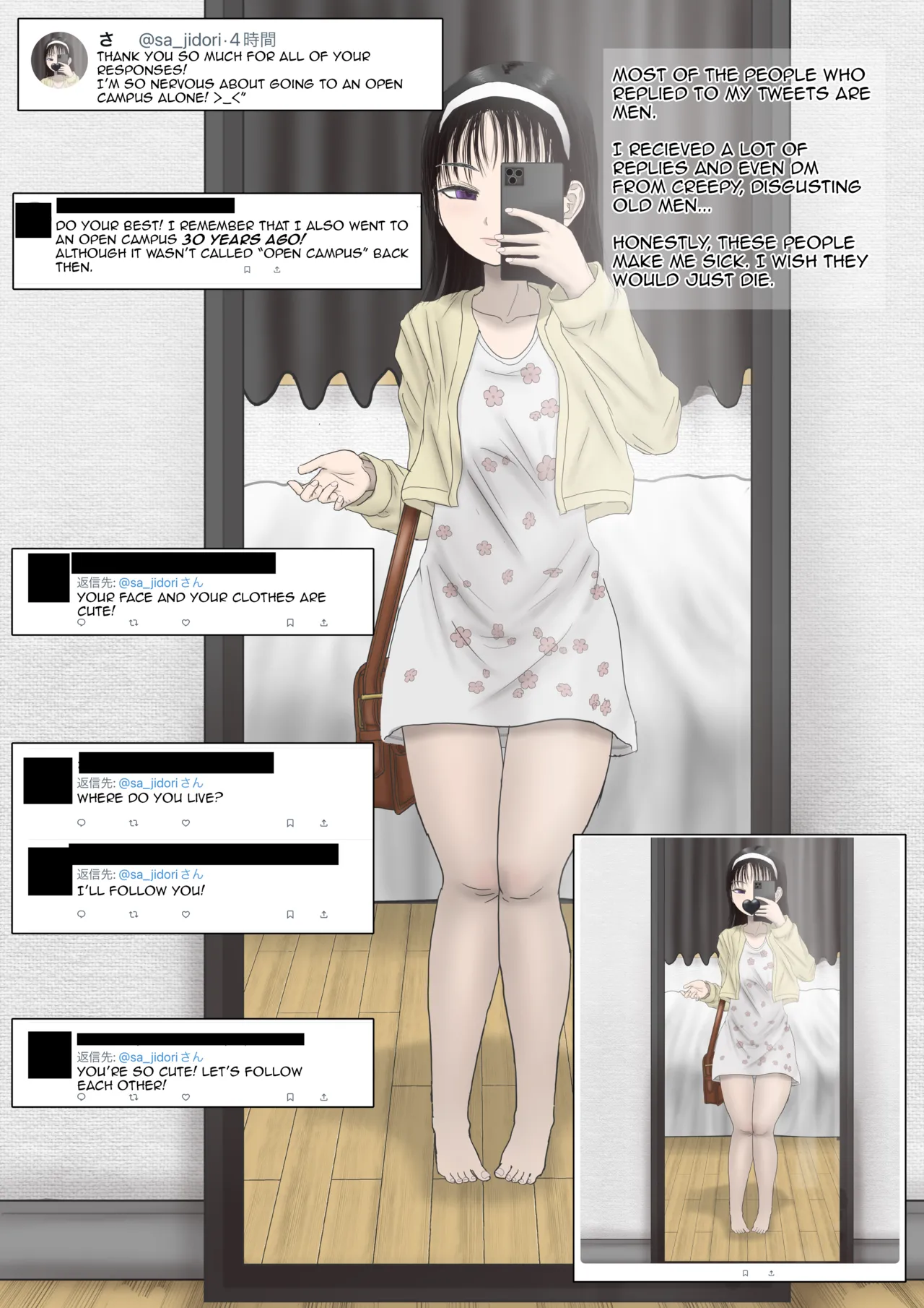 [Natsu no Seikatsu (LEXI)] Sachi Mima's Secret Acount numero di immagine  3