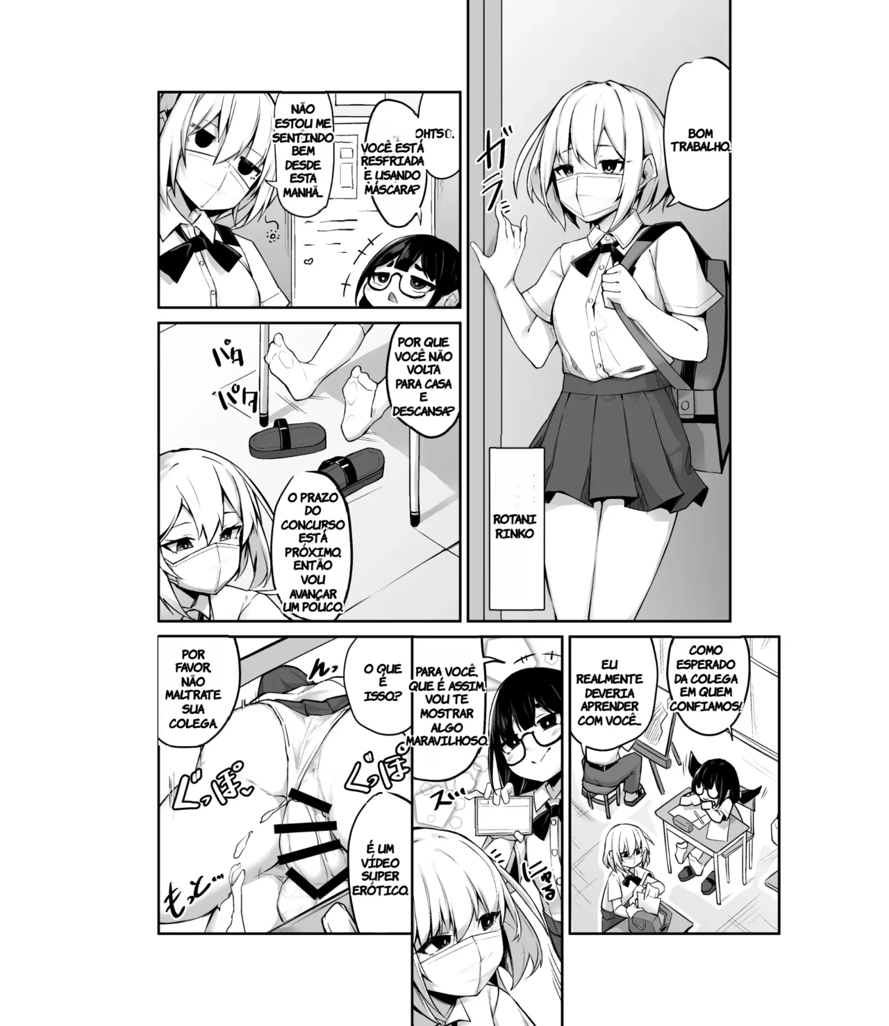 [Megamega.] Ironna AP mono ～PARASITE GROWS～ (TR-31) [Portuguese-BR] numero di immagine  4