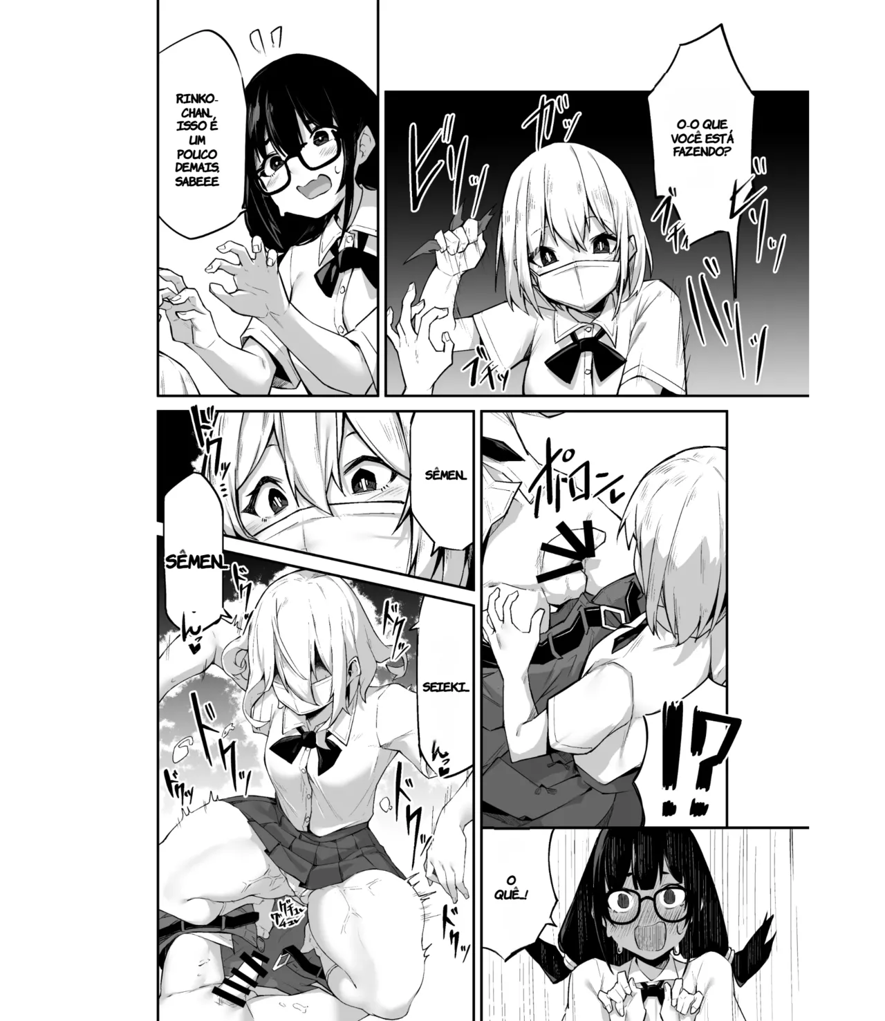 [Megamega.] Ironna AP mono ～PARASITE GROWS～ (TR-31) [Portuguese-BR] numero di immagine  8