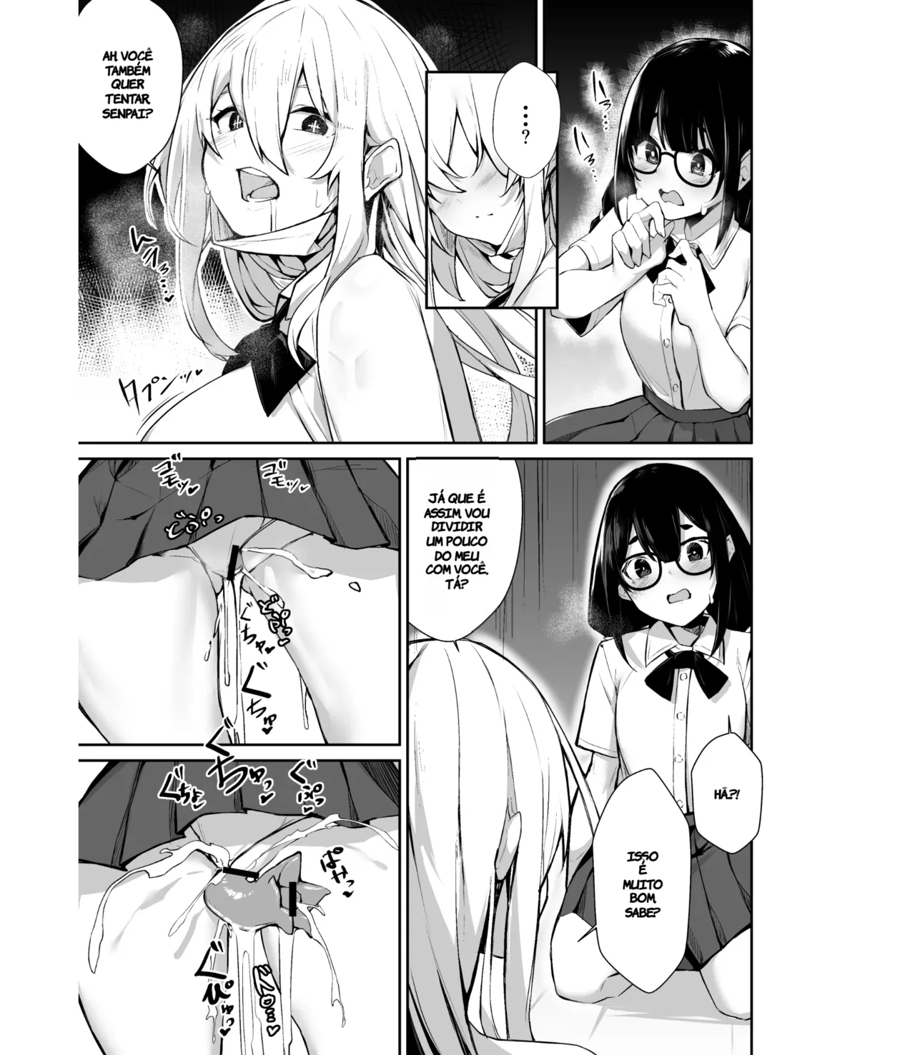 [Megamega.] Ironna AP mono ～PARASITE GROWS～ (TR-31) [Portuguese-BR] numero di immagine  17