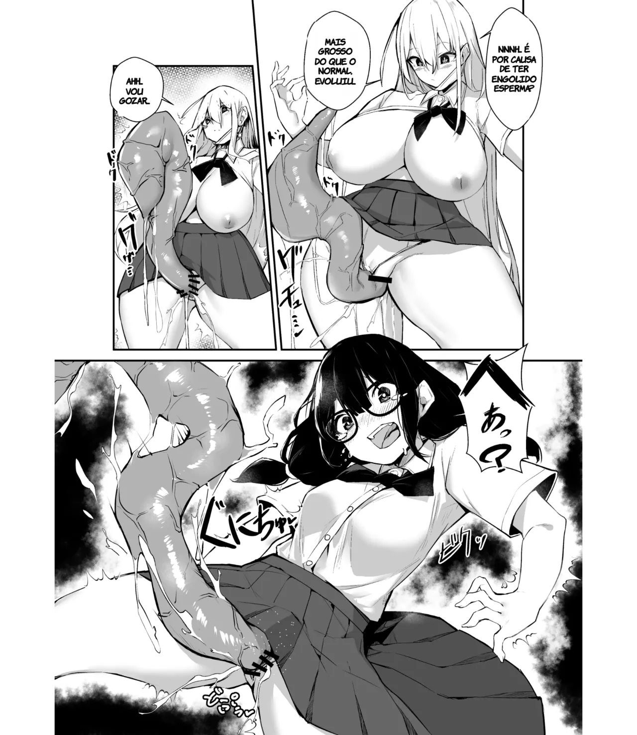 [Megamega.] Ironna AP mono ～PARASITE GROWS～ (TR-31) [Portuguese-BR] numero di immagine  18