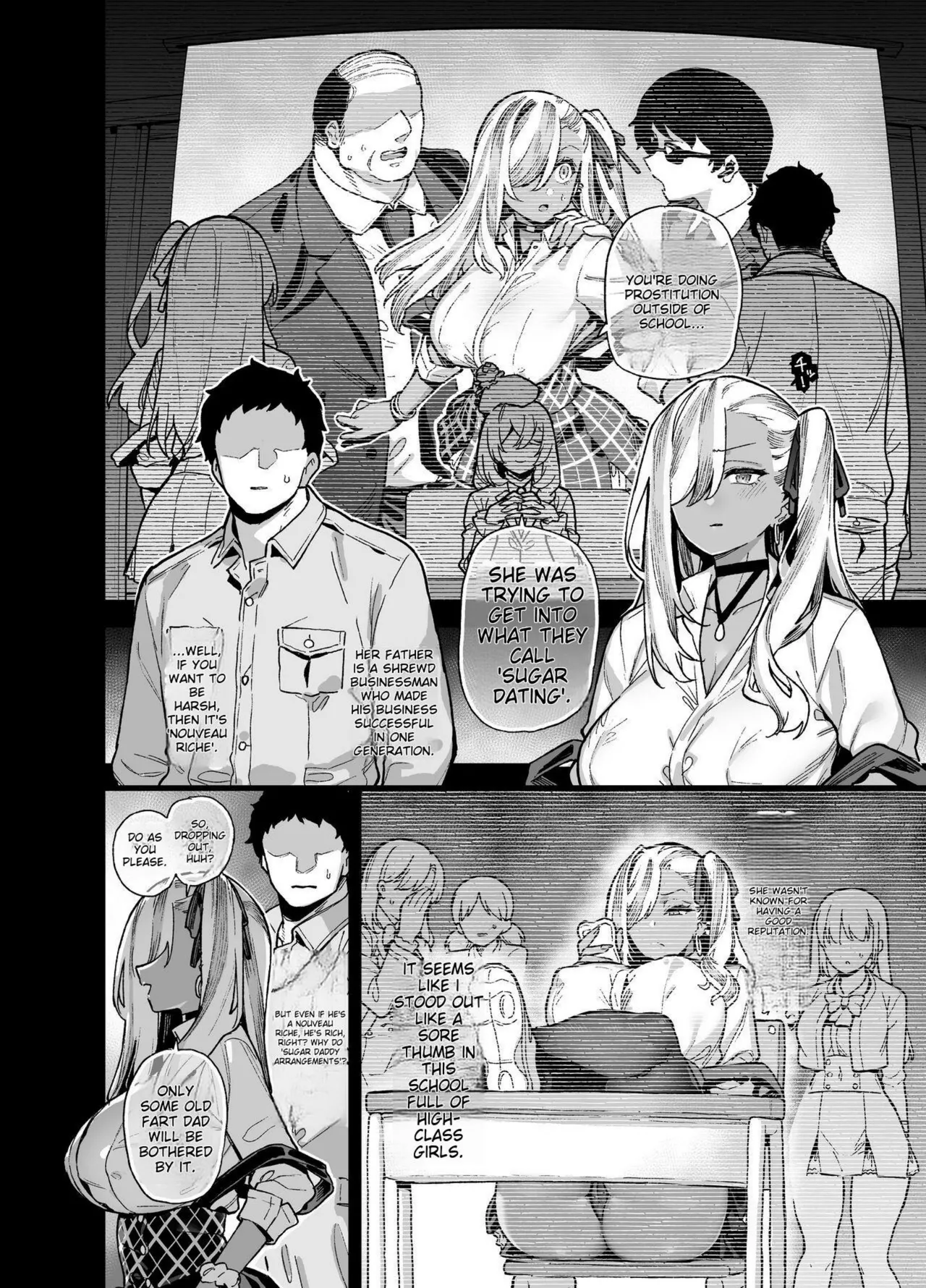 backstage at oushun academy numero di immagine  3