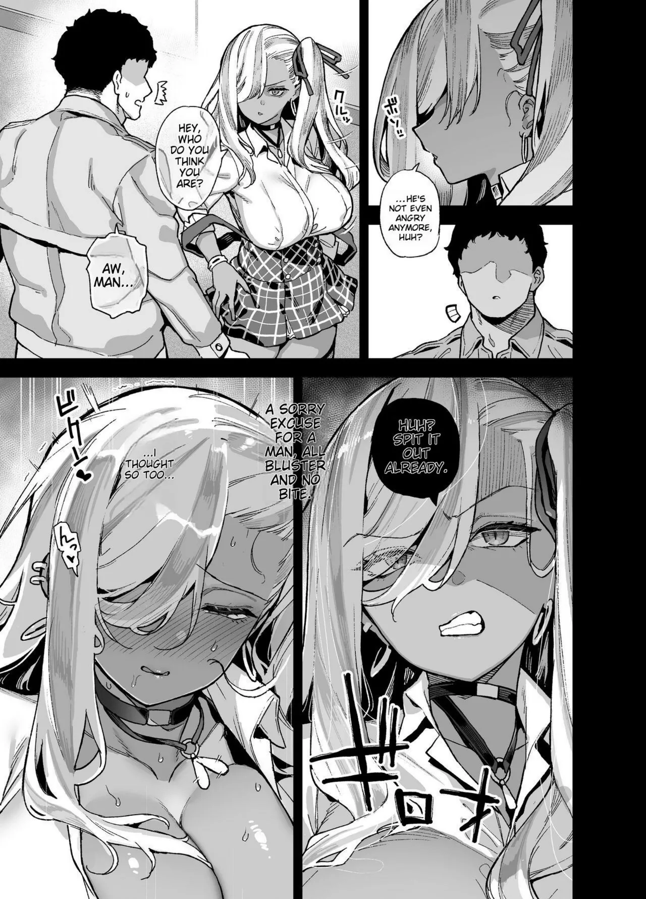 backstage at oushun academy numero di immagine  4