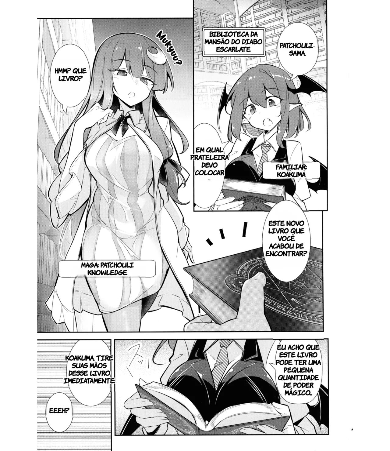 (C105) [Fumituki (Fumituki, Erotuki)] Innyuu Majo ~Maryoku Milk Server Patchouli Knowledge~ | Magic Milk Dispenser ♡ The Magician With Obscene Breasts Patchouli Knowledge (Touhou Project) (TR-06) [Portuguese-BR] 图片编号 3