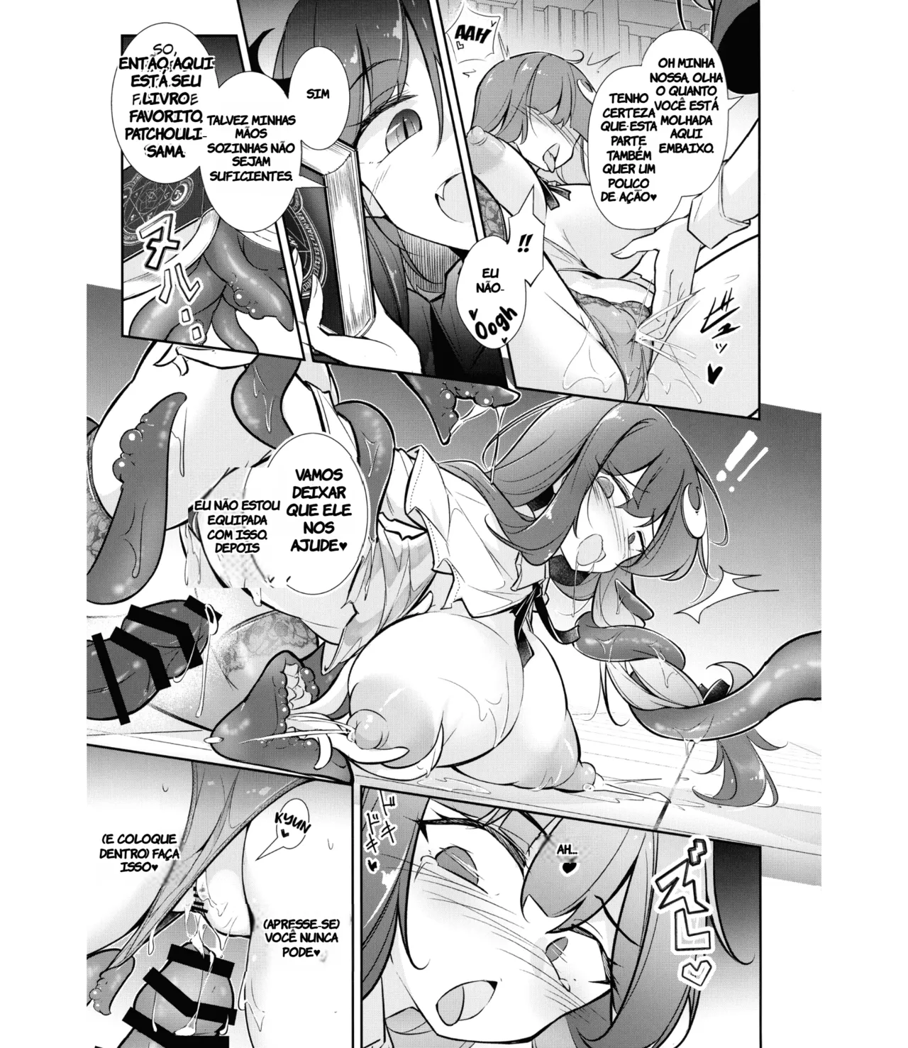 (C105) [Fumituki (Fumituki, Erotuki)] Innyuu Majo ~Maryoku Milk Server Patchouli Knowledge~ | Magic Milk Dispenser ♡ The Magician With Obscene Breasts Patchouli Knowledge (Touhou Project) (TR-06) [Portuguese-BR] 图片编号 21