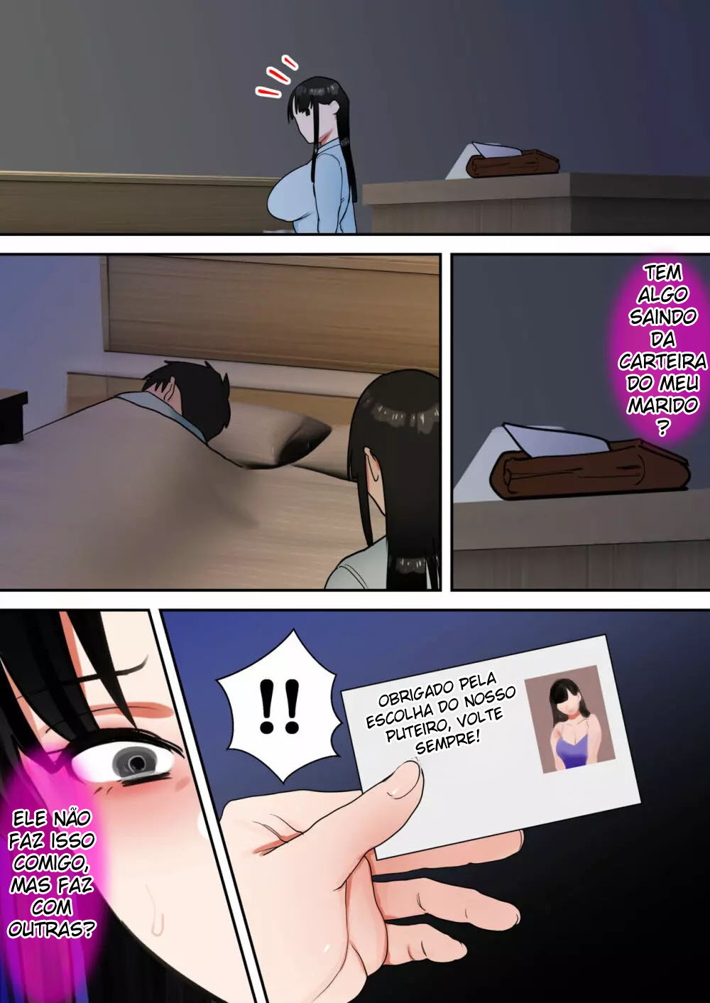 Depois de Renascer Como Protagonista de Um Jogo Gal, Decidi Conquistar a Mãe da Heroína 画像番号 76