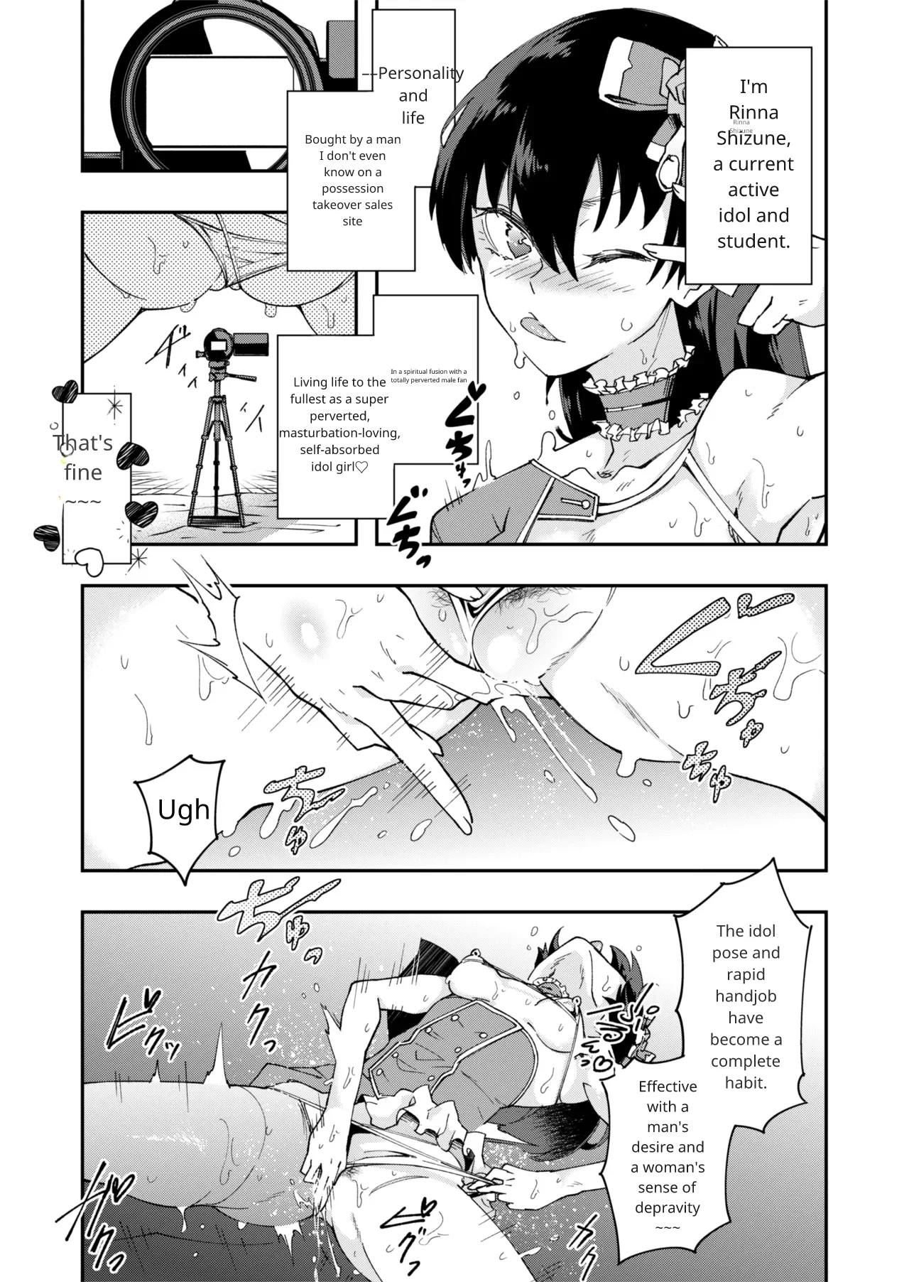 TS Hyoui (Nottori) Idol JK 2 图片编号 4