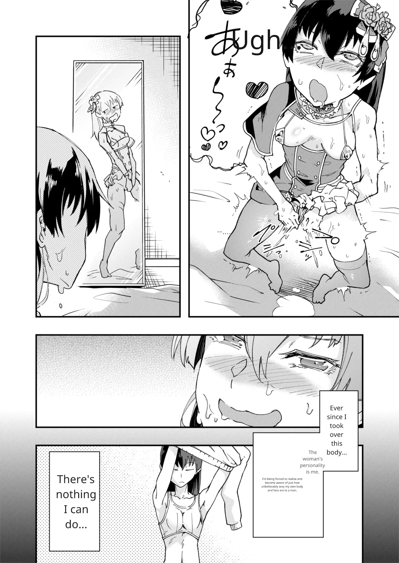 TS Hyoui (Nottori) Idol JK 2 图片编号 5