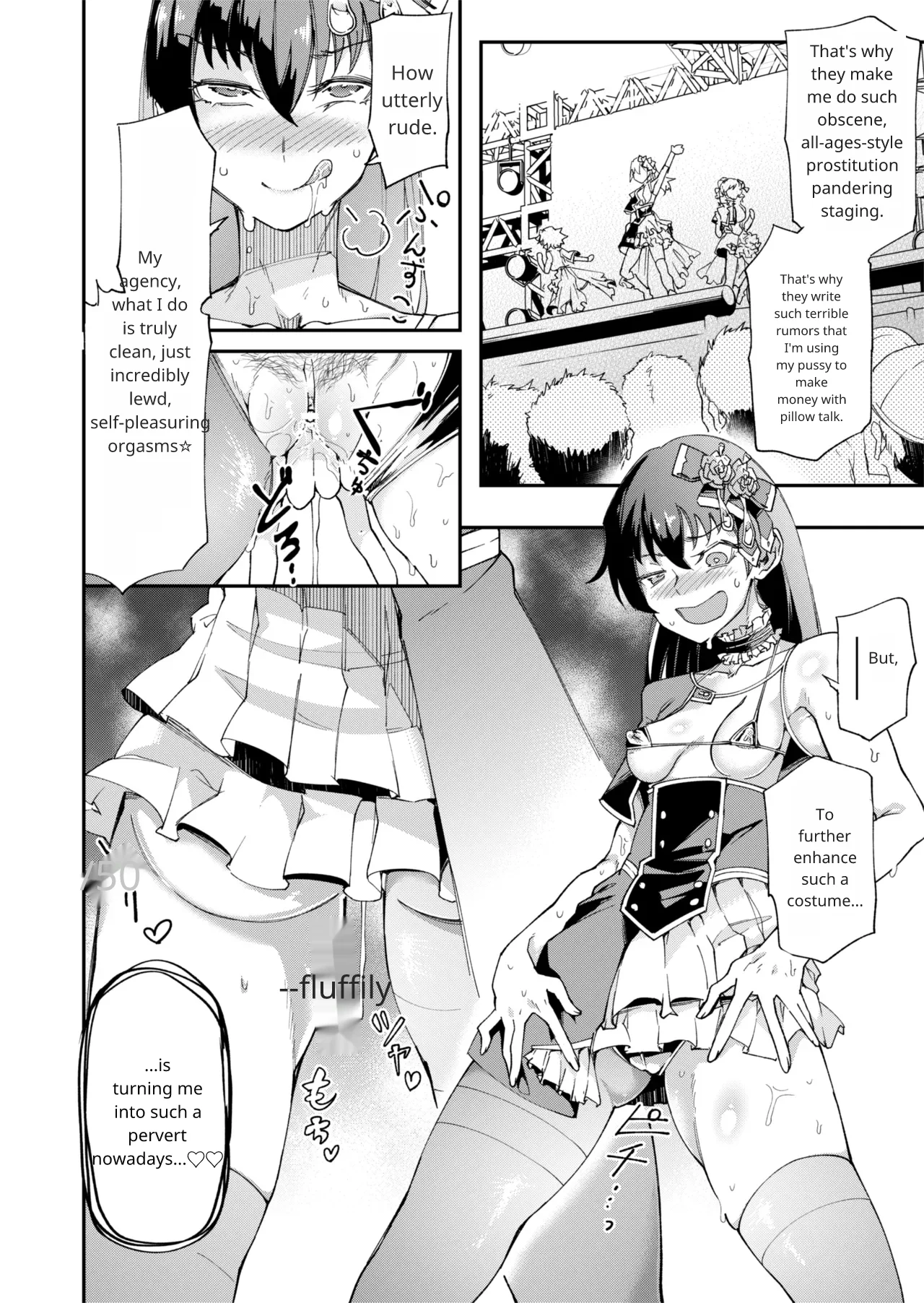 TS Hyoui (Nottori) Idol JK 2 图片编号 11