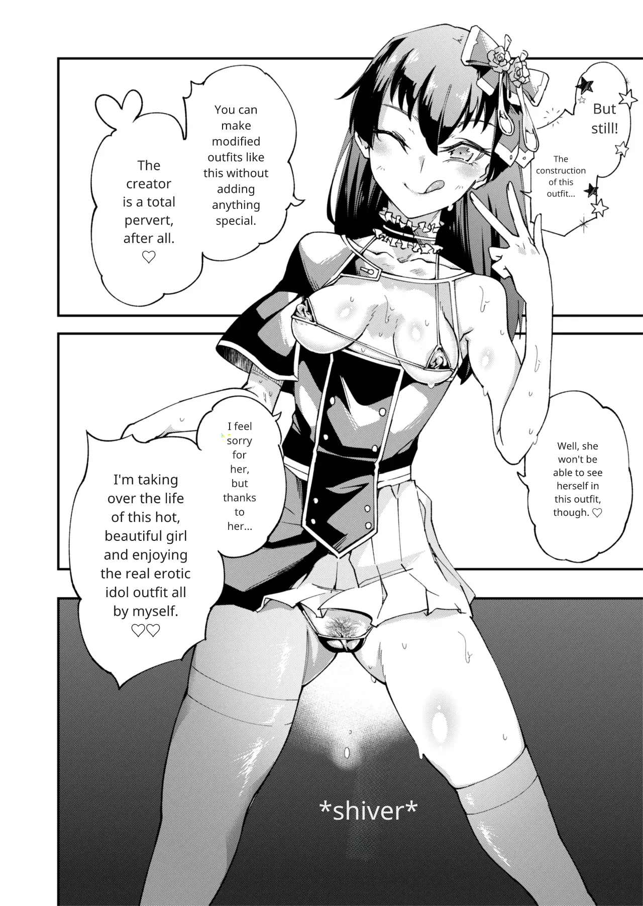 TS Hyoui (Nottori) Idol JK 2 图片编号 13