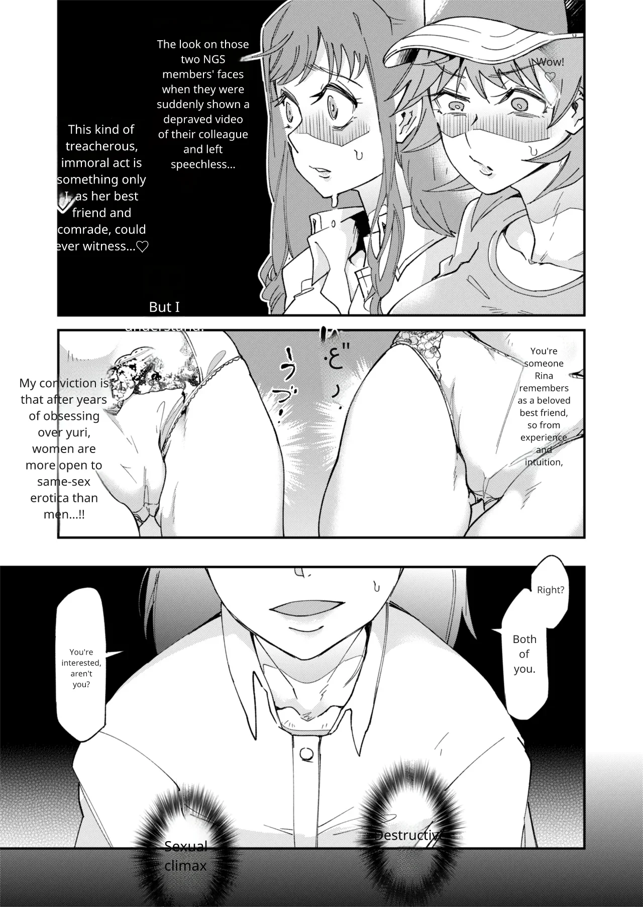 TS Hyoui (Nottori) Idol JK 2 图片编号 24