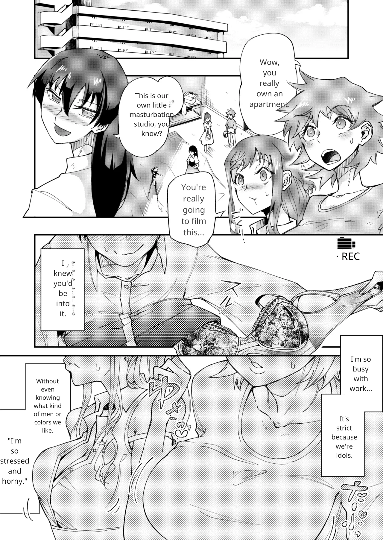 TS Hyoui (Nottori) Idol JK 2 图片编号 25