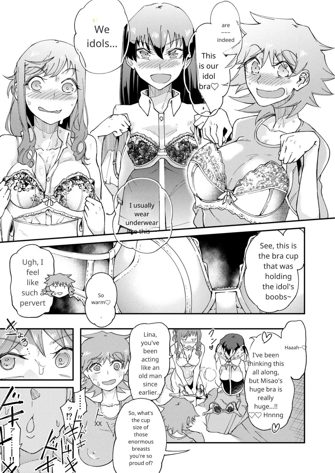 TS Hyoui (Nottori) Idol JK 2 图片编号 26