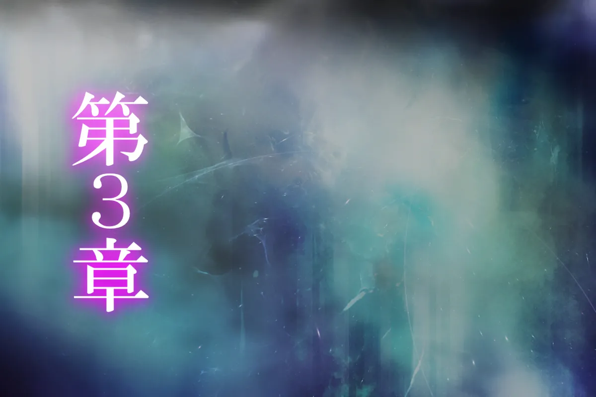 [TSリボルバー] 性転換オフィス（有条色狼汉化） 图片编号 16