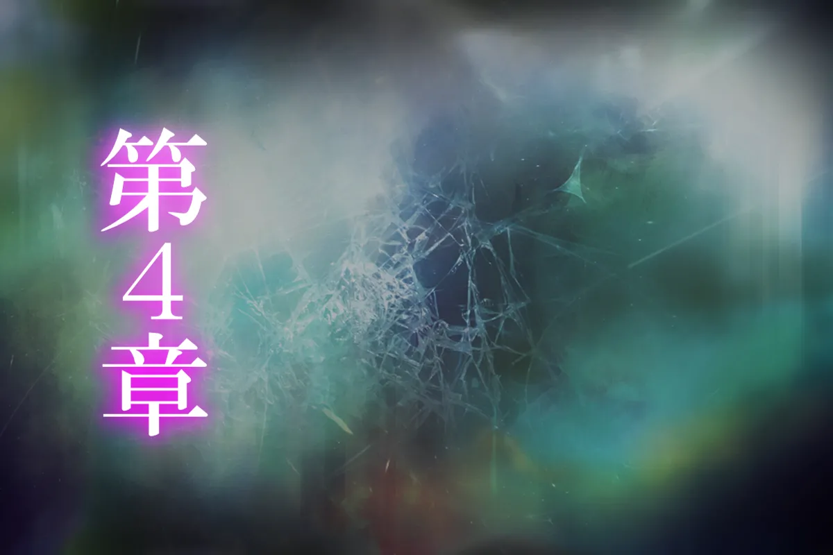 [TSリボルバー] 性転換オフィス（有条色狼汉化） 图片编号 25