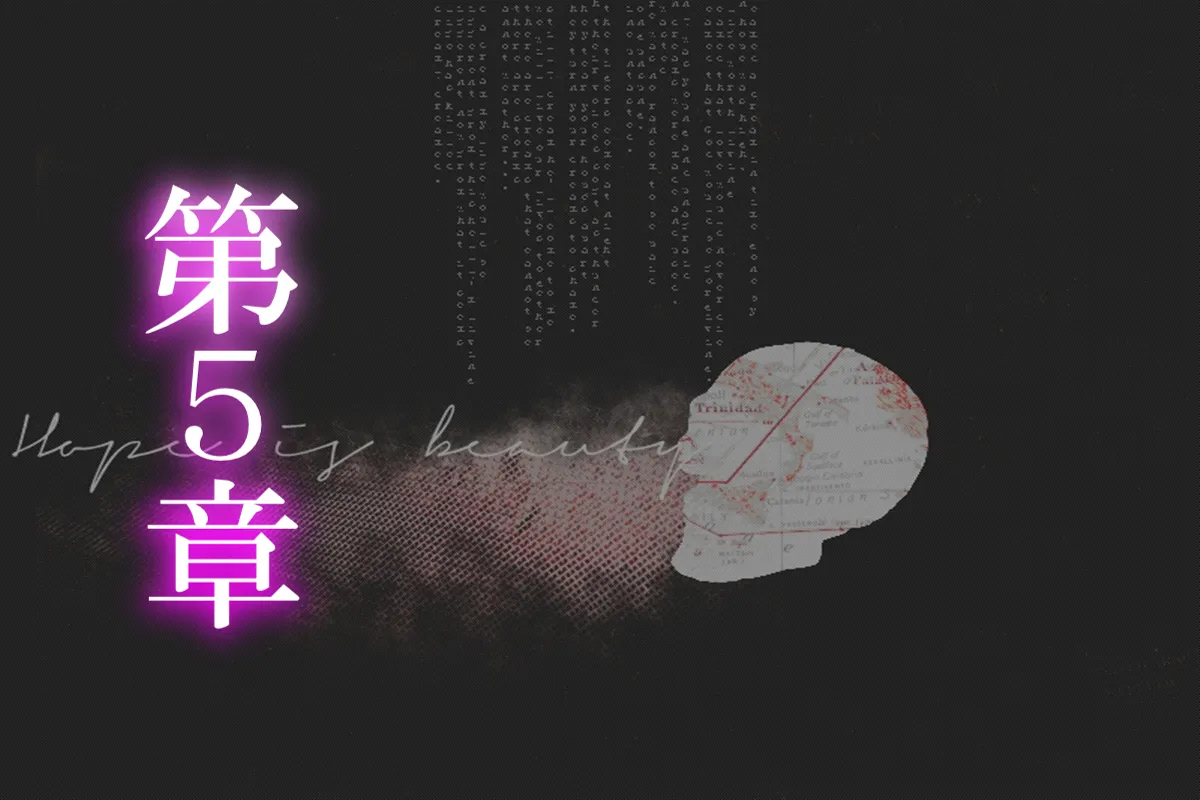 [TSリボルバー] 性転換オフィス（有条色狼汉化） 图片编号 35