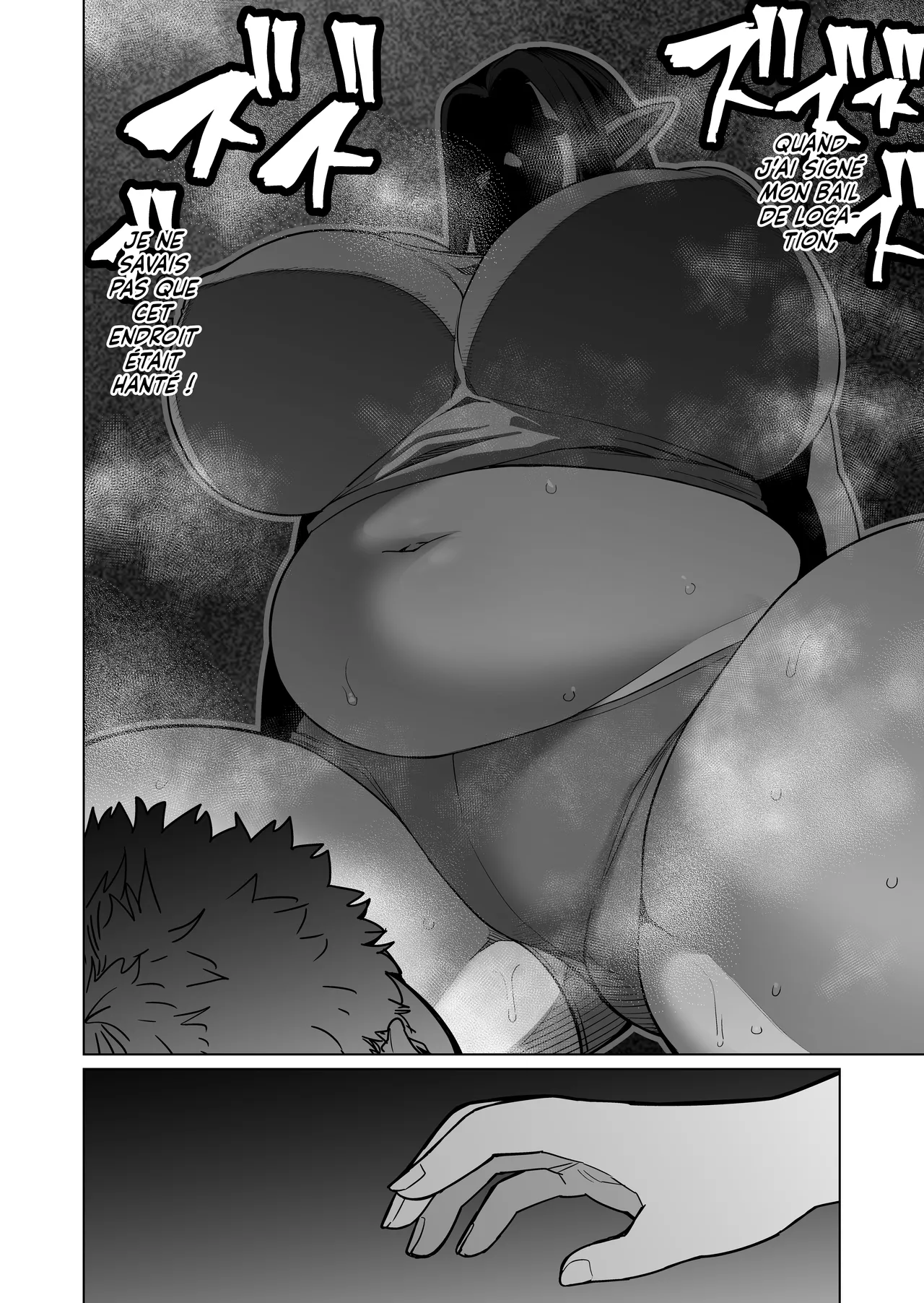 [Yonkaku Box (Synecdoche)] Yona Yona Okotteiru kono Rei Genshou wa, Otonari-san no Pocchari Mukuchi Elf-san no Sei de wa Nai! | L'Elfe voisine est responsable des phénomènes paranormaux qui se produisent chez moi chaque nuit [French] [Lopxi] 3eme image