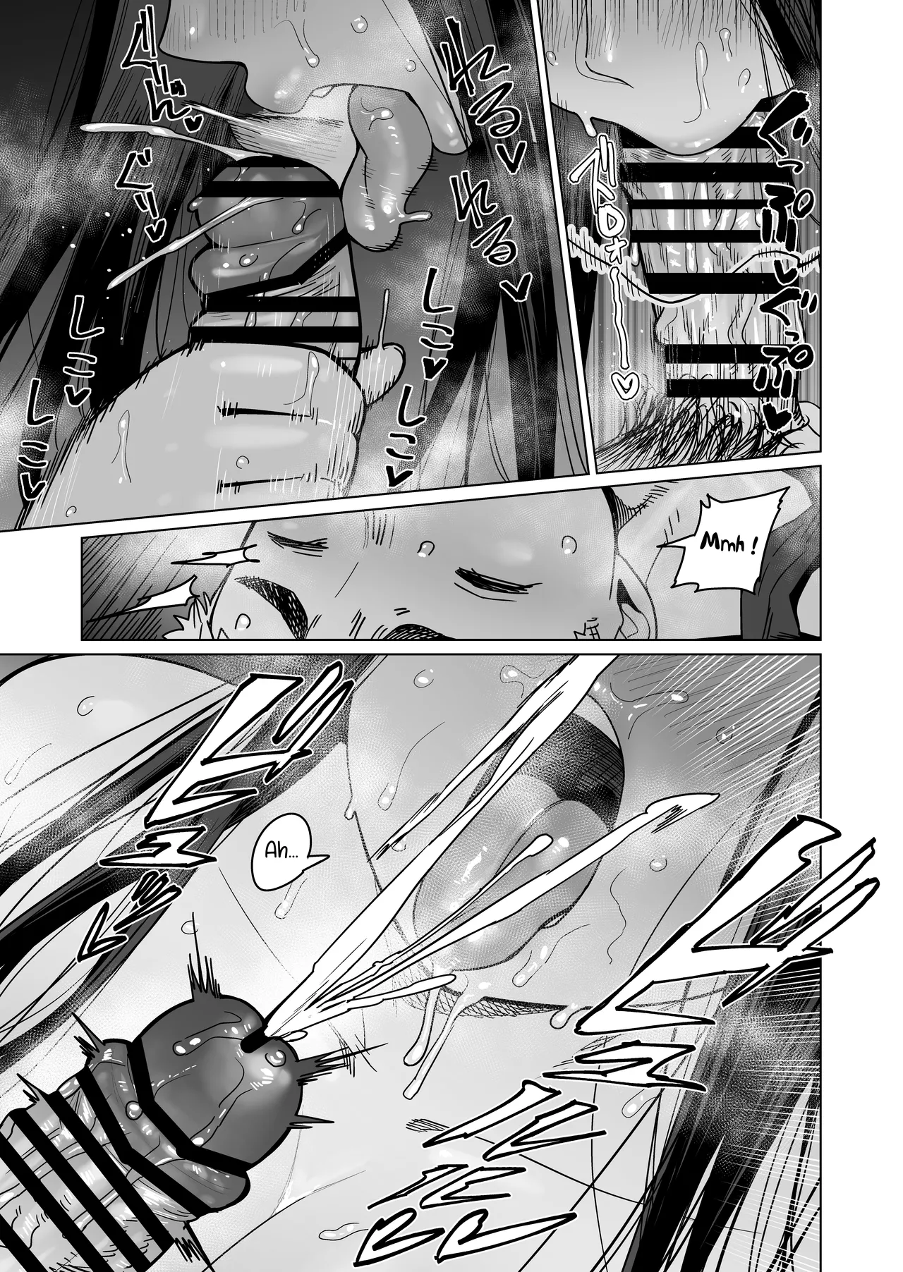 [Yonkaku Box (Synecdoche)] Yona Yona Okotteiru kono Rei Genshou wa, Otonari-san no Pocchari Mukuchi Elf-san no Sei de wa Nai! | L'Elfe voisine est responsable des phénomènes paranormaux qui se produisent chez moi chaque nuit [French] [Lopxi] 10eme image